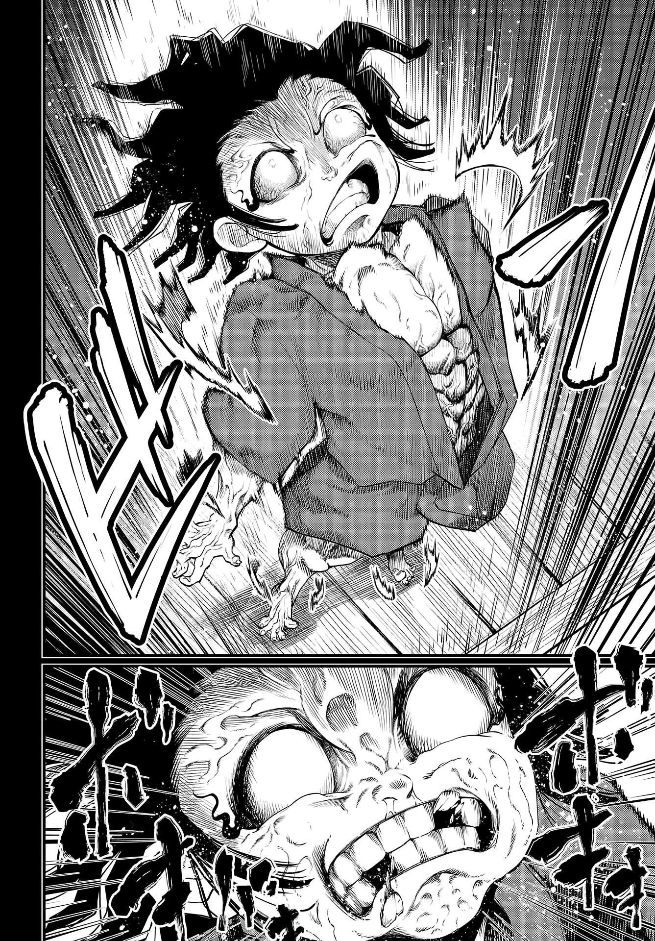 Read Record of Ragnarok tr Manga Online