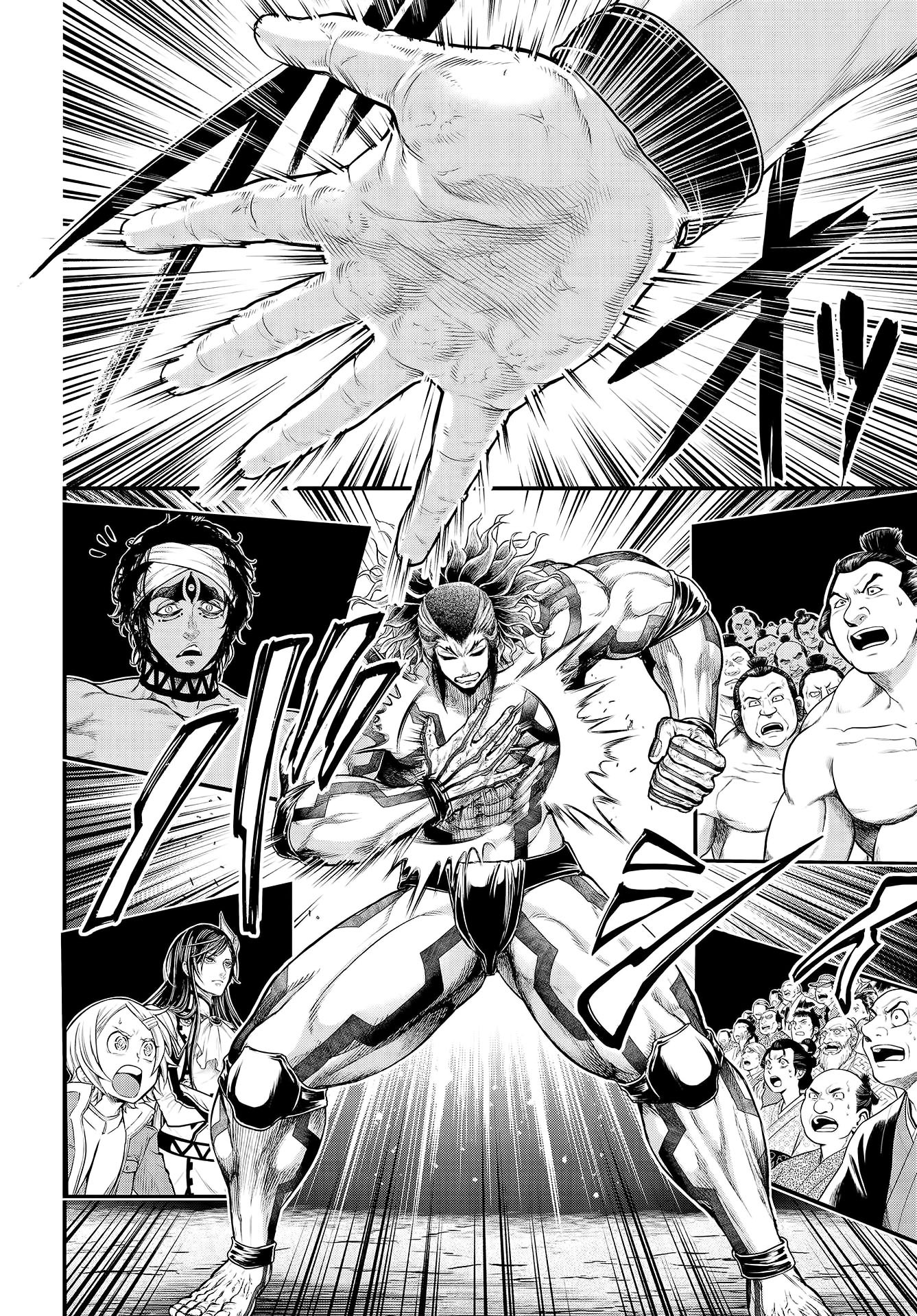 Read Record of Ragnarok tr Manga Online