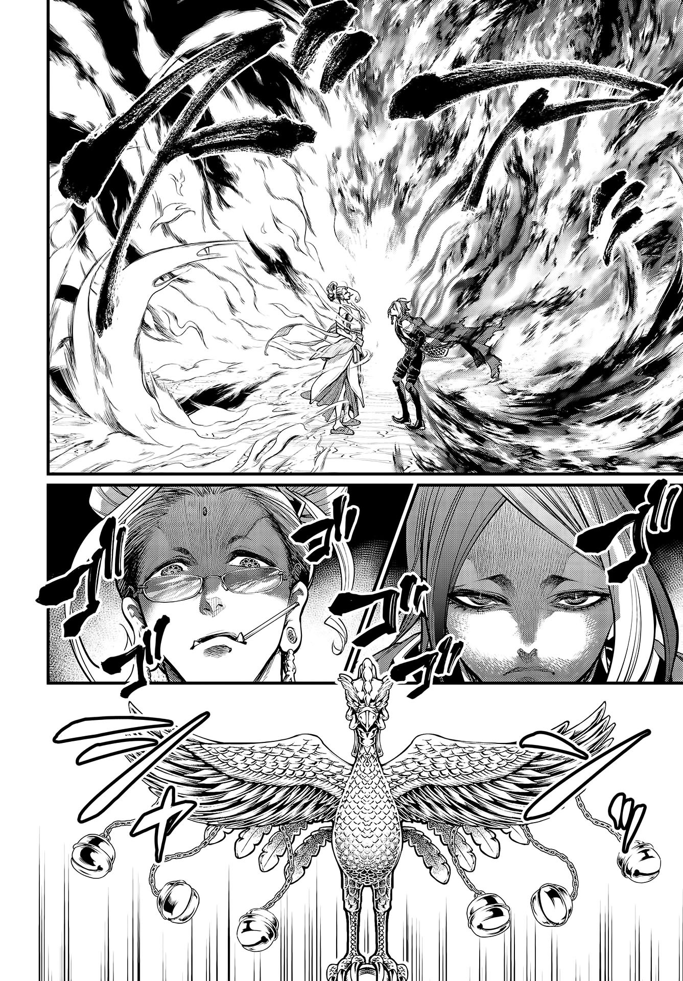 Read Record of Ragnarok tr Manga Online