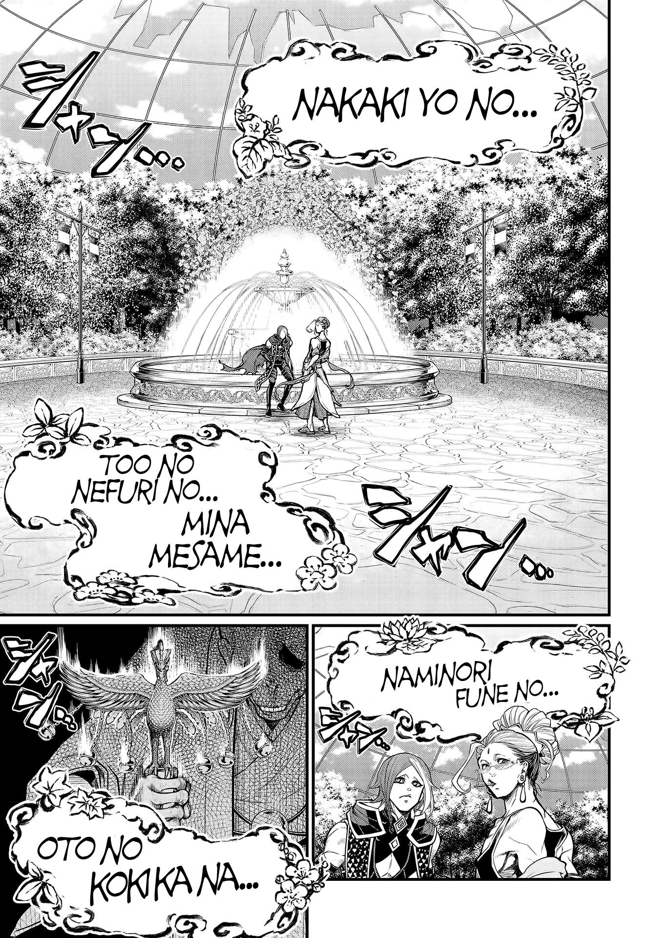 Read Record of Ragnarok tr Manga Online