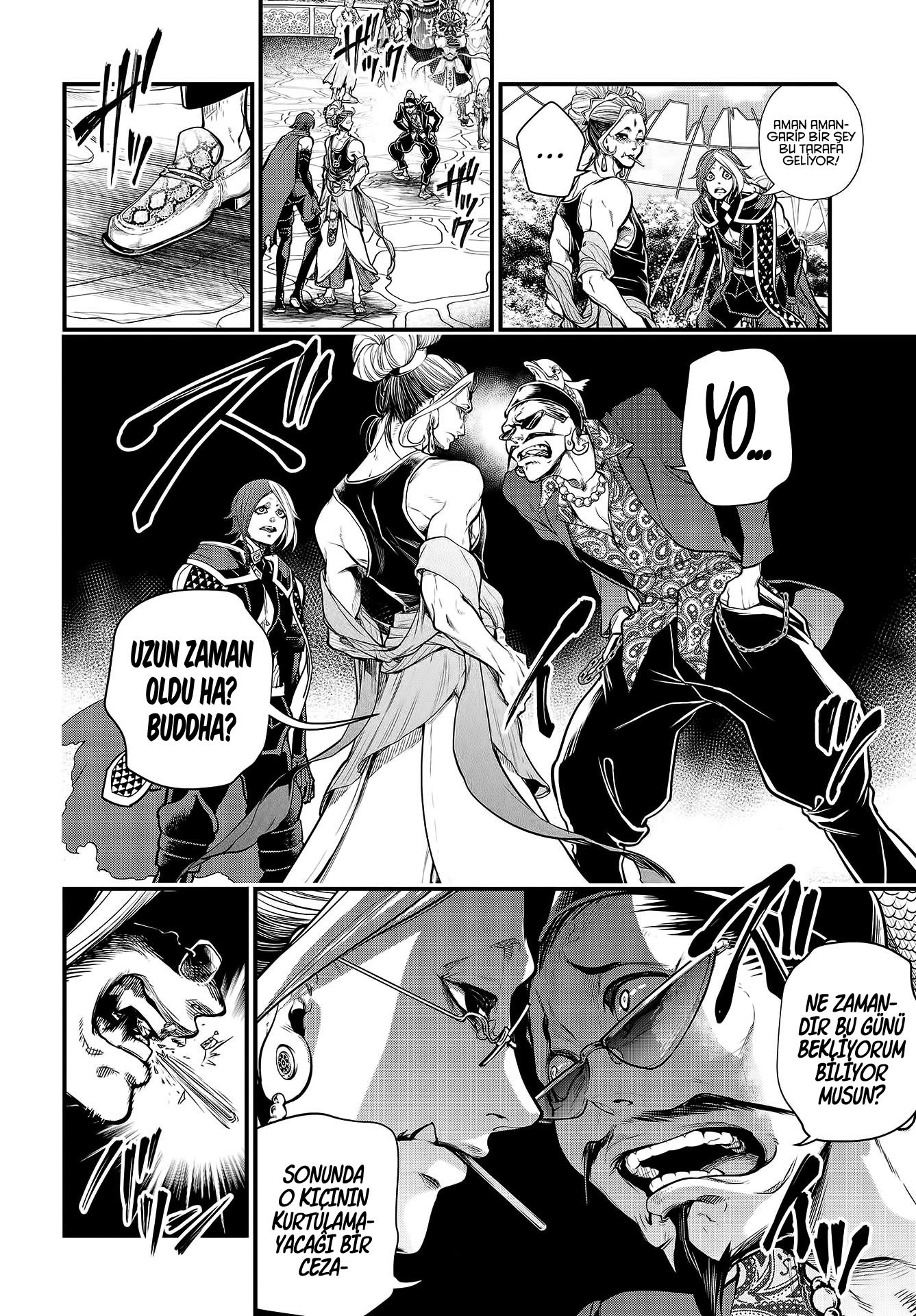 Read Record of Ragnarok tr Manga Online