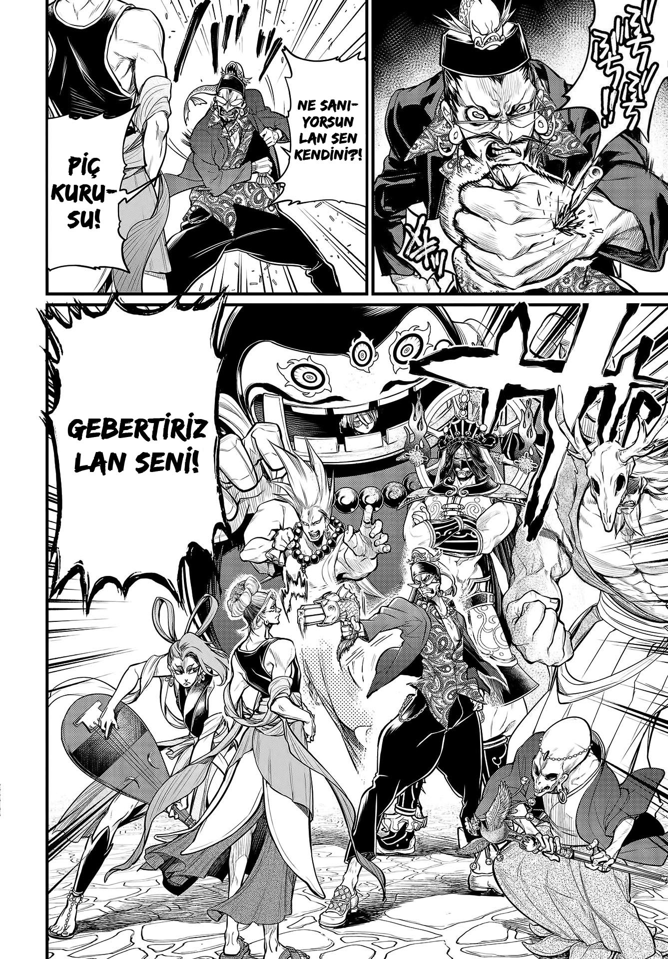 Read Record of Ragnarok tr Manga Online