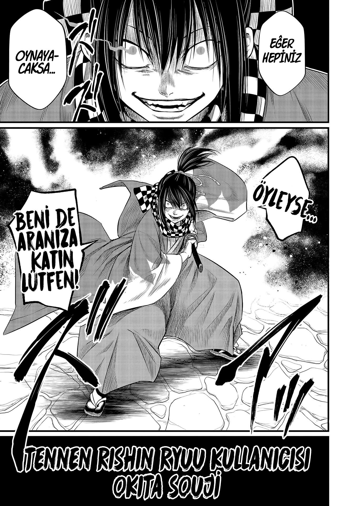 Read Record of Ragnarok tr Manga Online