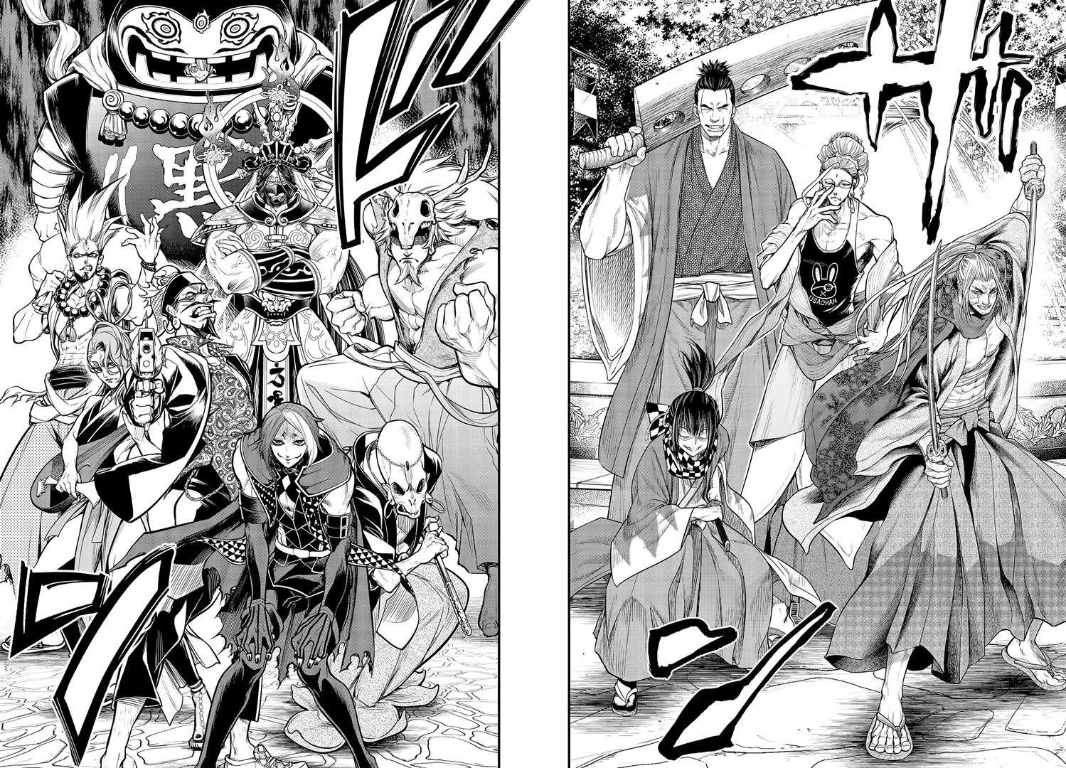 Read Record of Ragnarok tr Manga Online