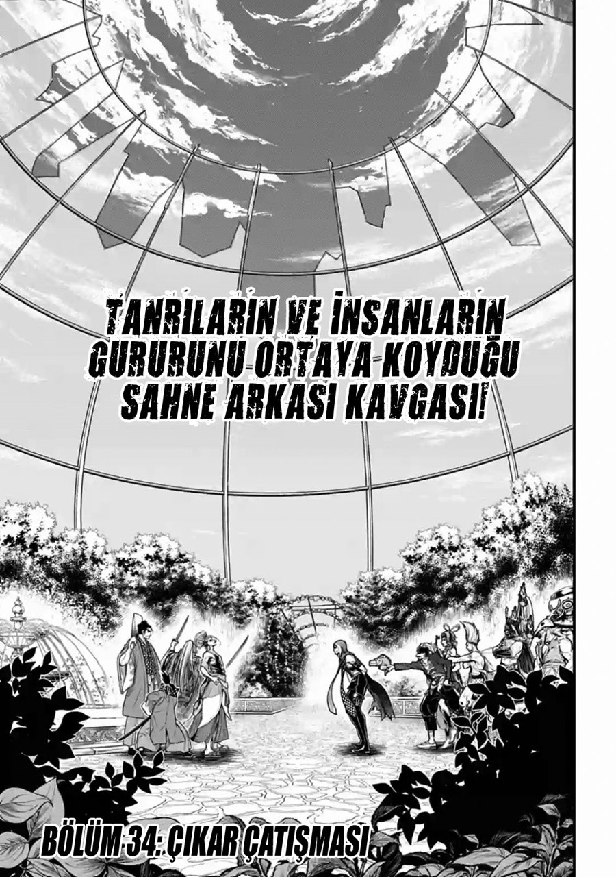 Read Record of Ragnarok tr Manga Online
