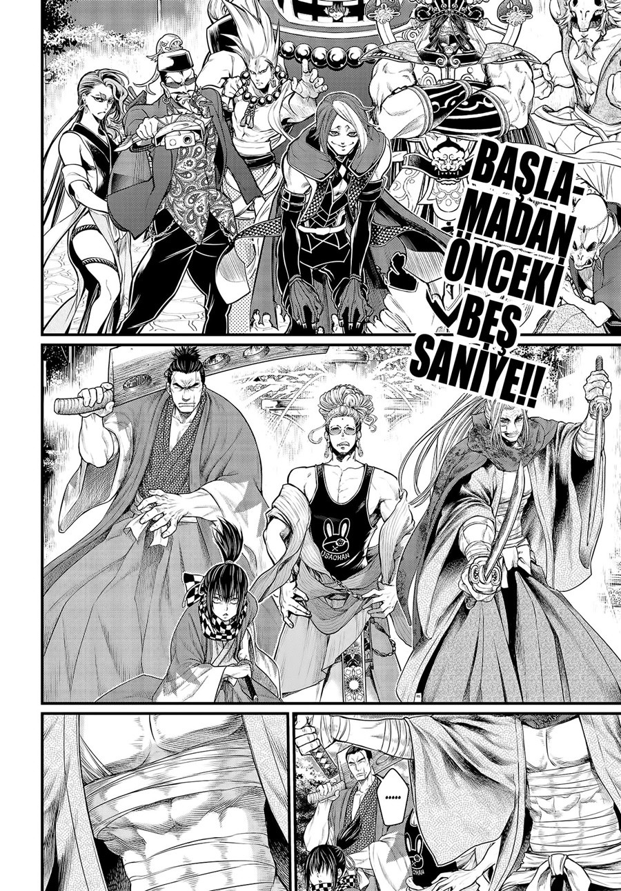 Read Record of Ragnarok tr Manga Online