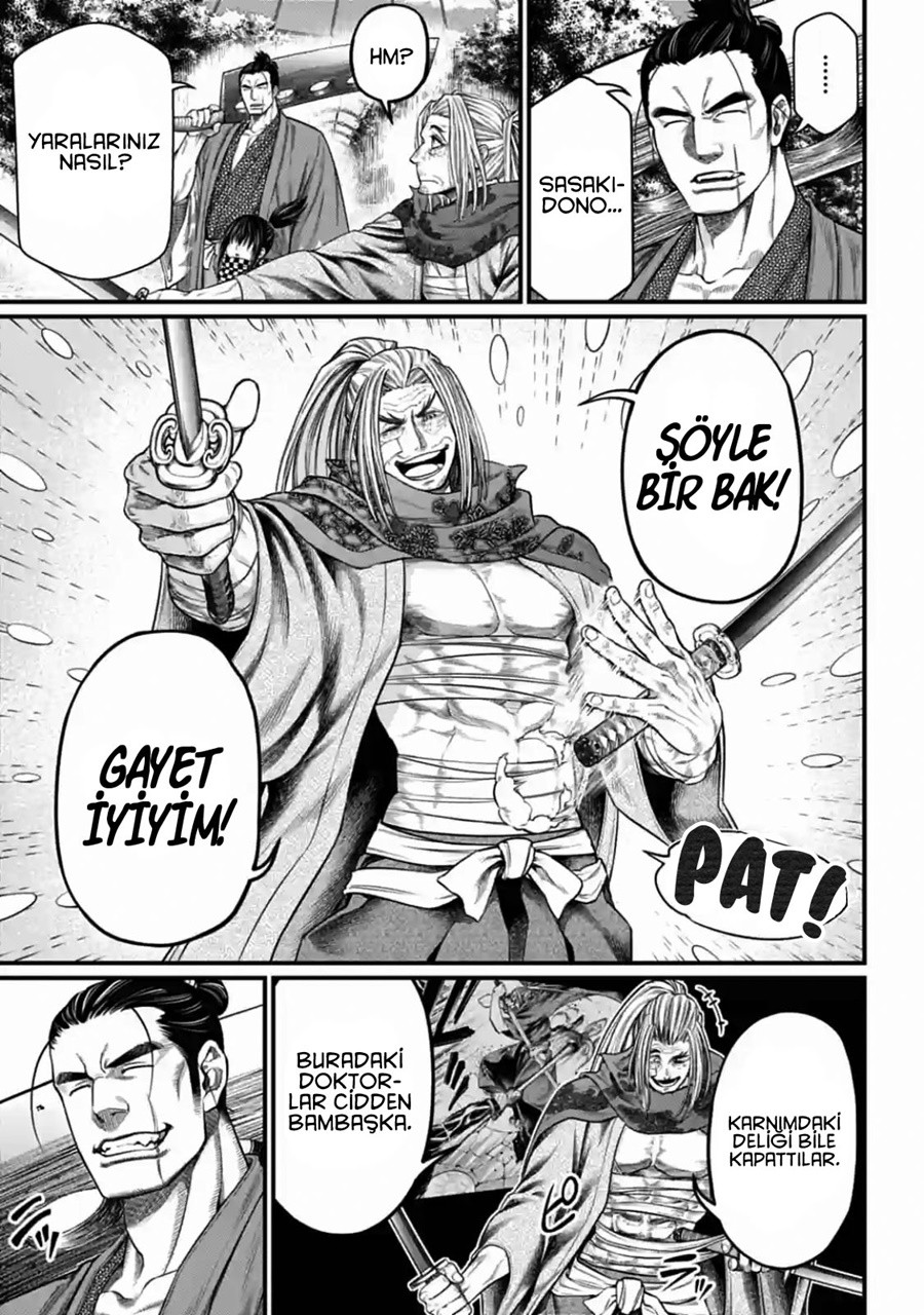 Read Record of Ragnarok tr Manga Online