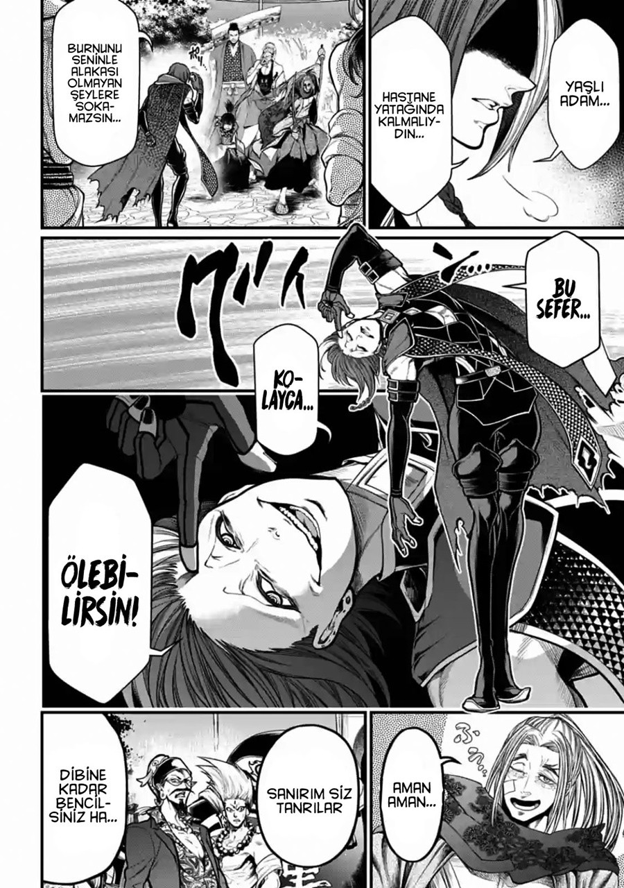 Read Record of Ragnarok tr Manga Online