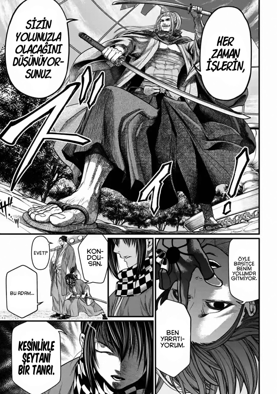 Read Record of Ragnarok tr Manga Online