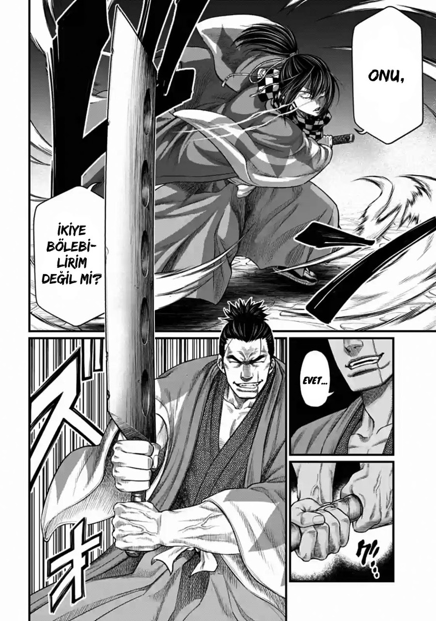 Read Record of Ragnarok tr Manga Online