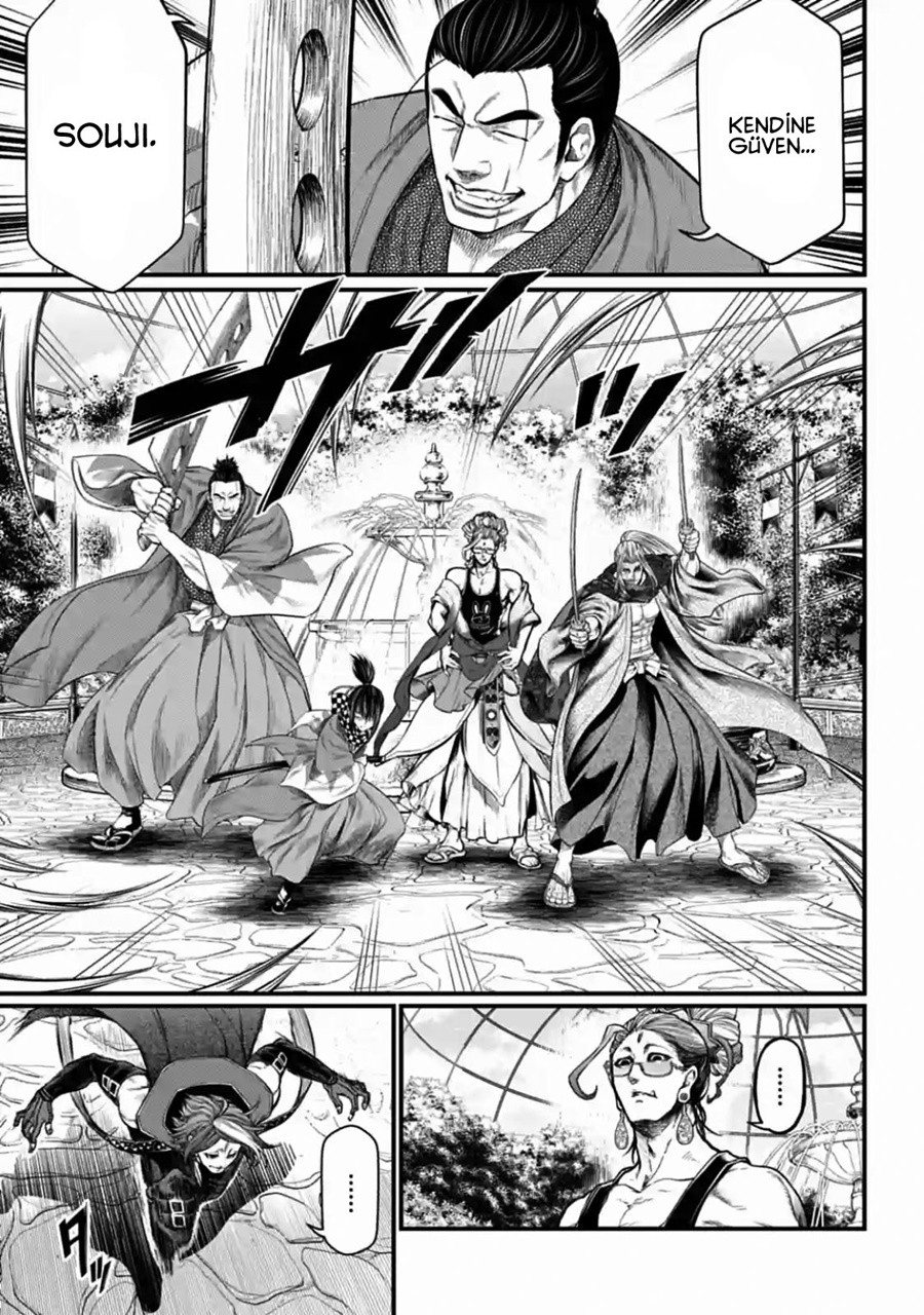 Read Record of Ragnarok tr Manga Online