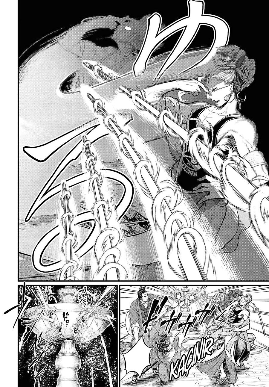 Read Record of Ragnarok tr Manga Online