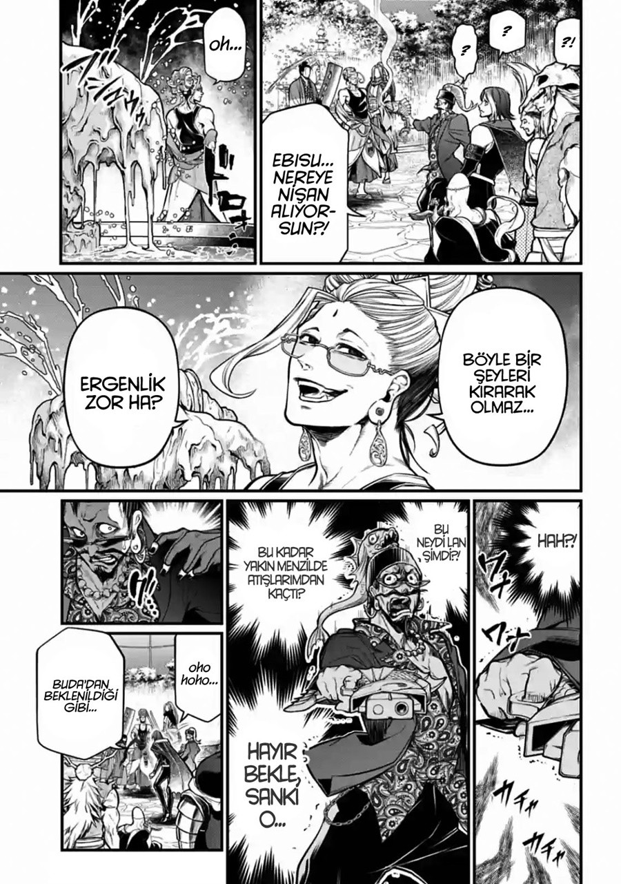 Read Record of Ragnarok tr Manga Online