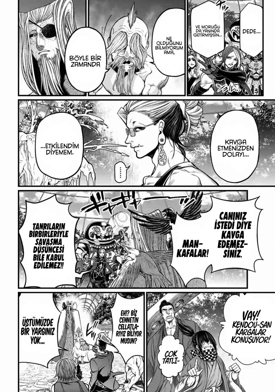 Read Record of Ragnarok tr Manga Online