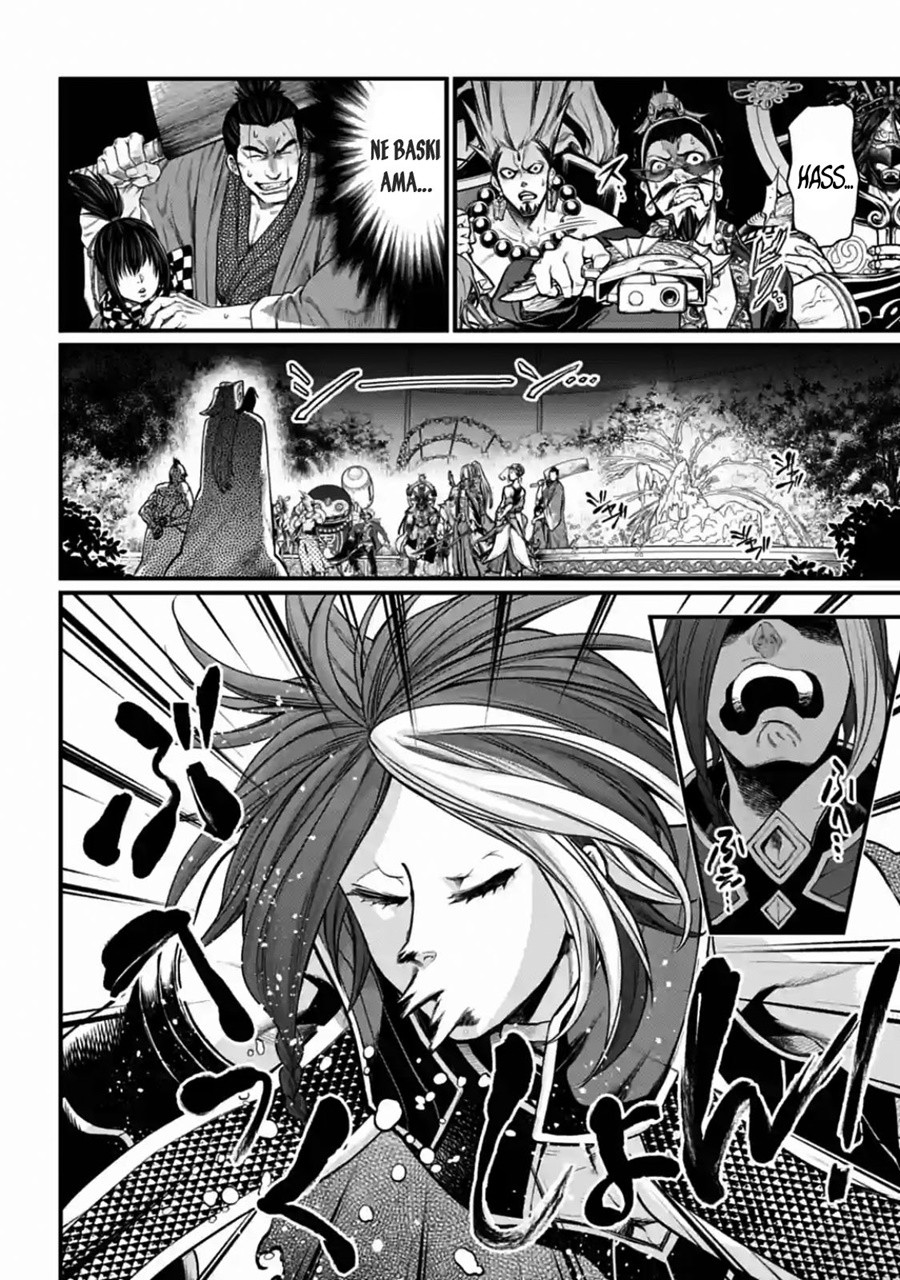 Read Record of Ragnarok tr Manga Online
