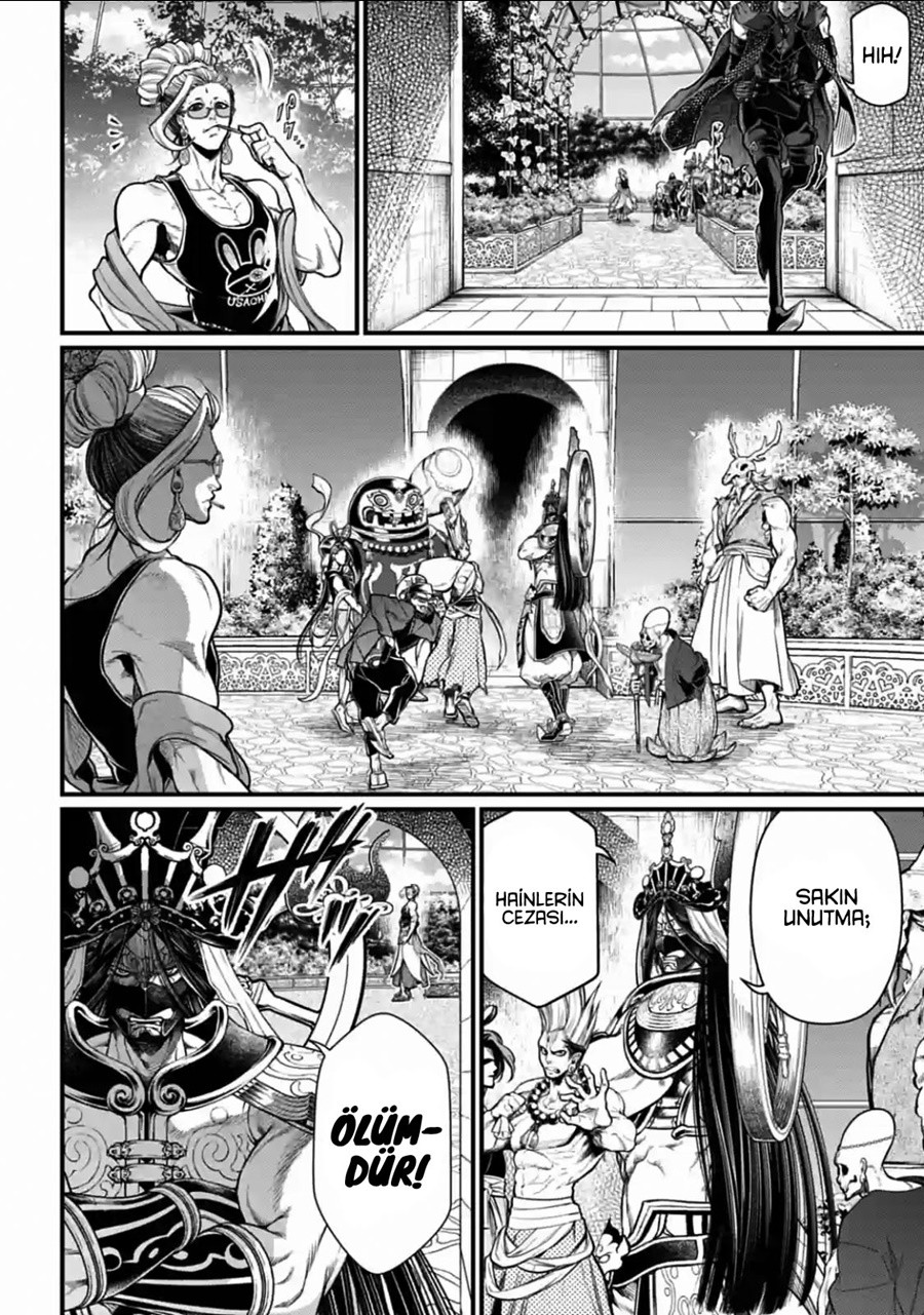 Read Record of Ragnarok tr Manga Online