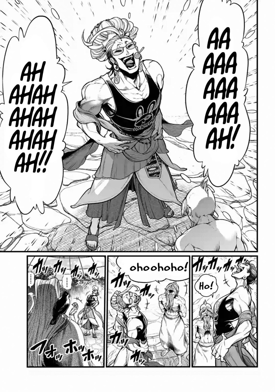 Read Record of Ragnarok tr Manga Online