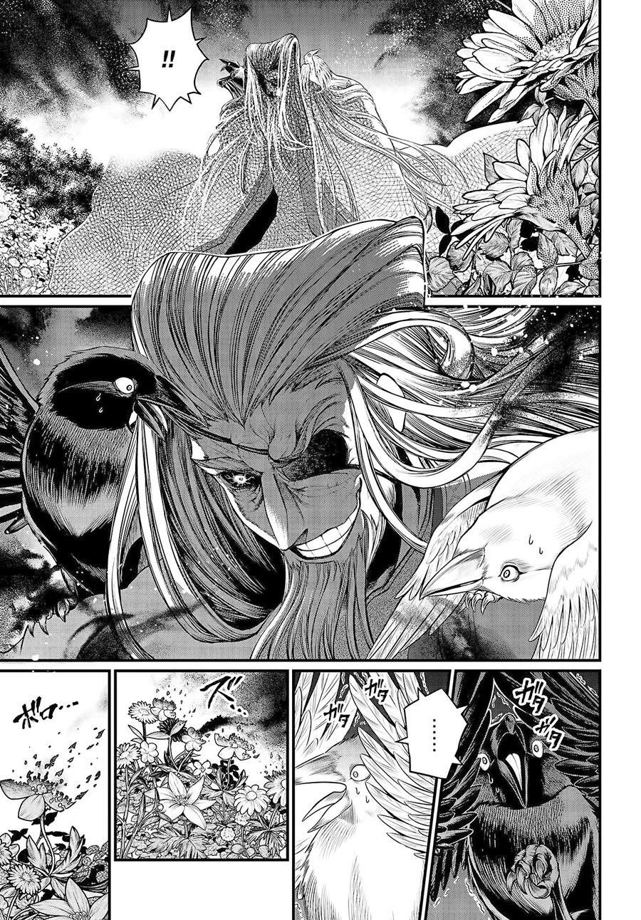 Read Record of Ragnarok tr Manga Online
