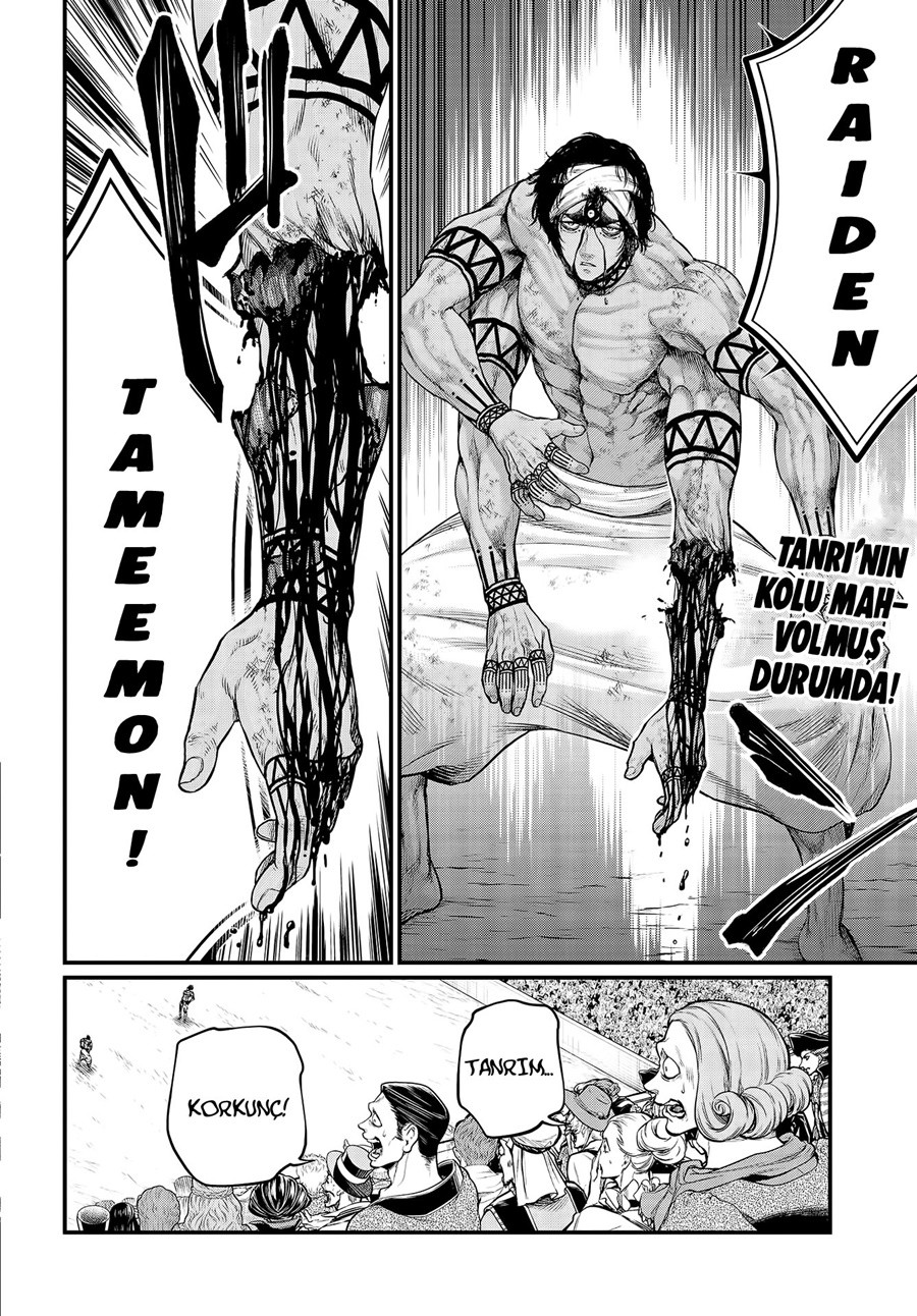 Read Record of Ragnarok tr Manga Online