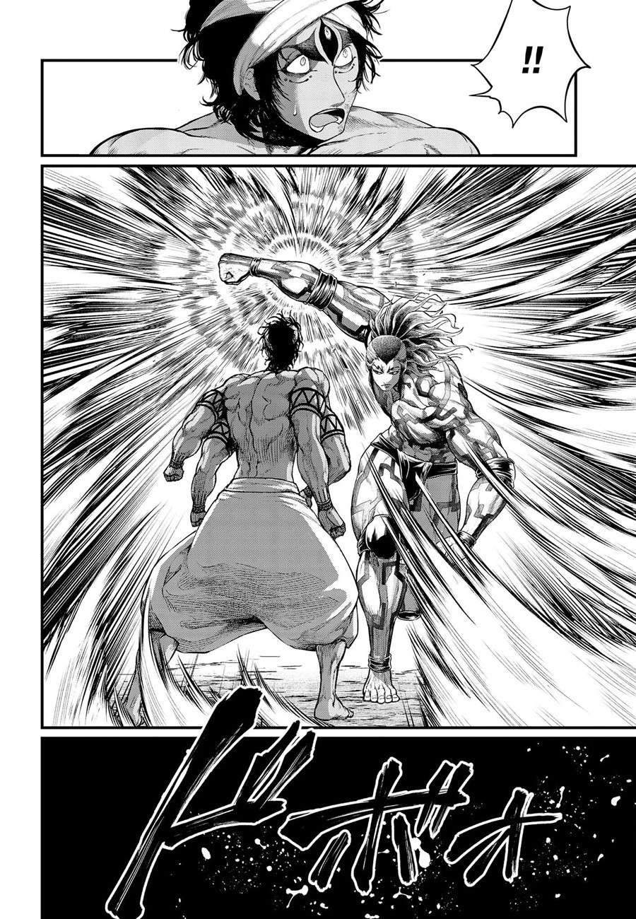 Read Record of Ragnarok tr Manga Online