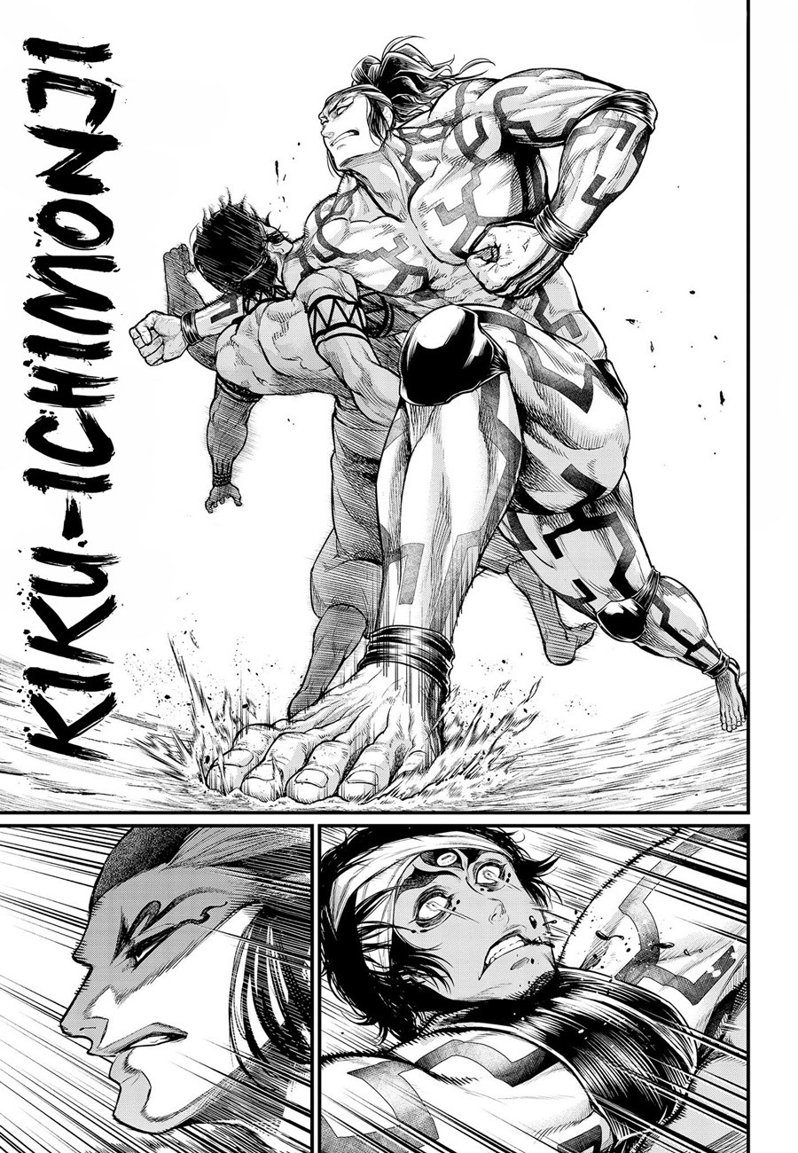 Read Record of Ragnarok tr Manga Online