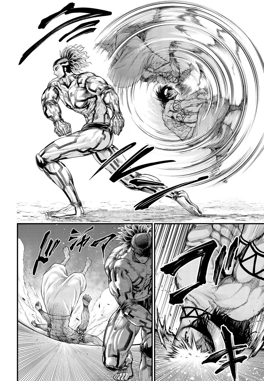 Read Record of Ragnarok tr Manga Online