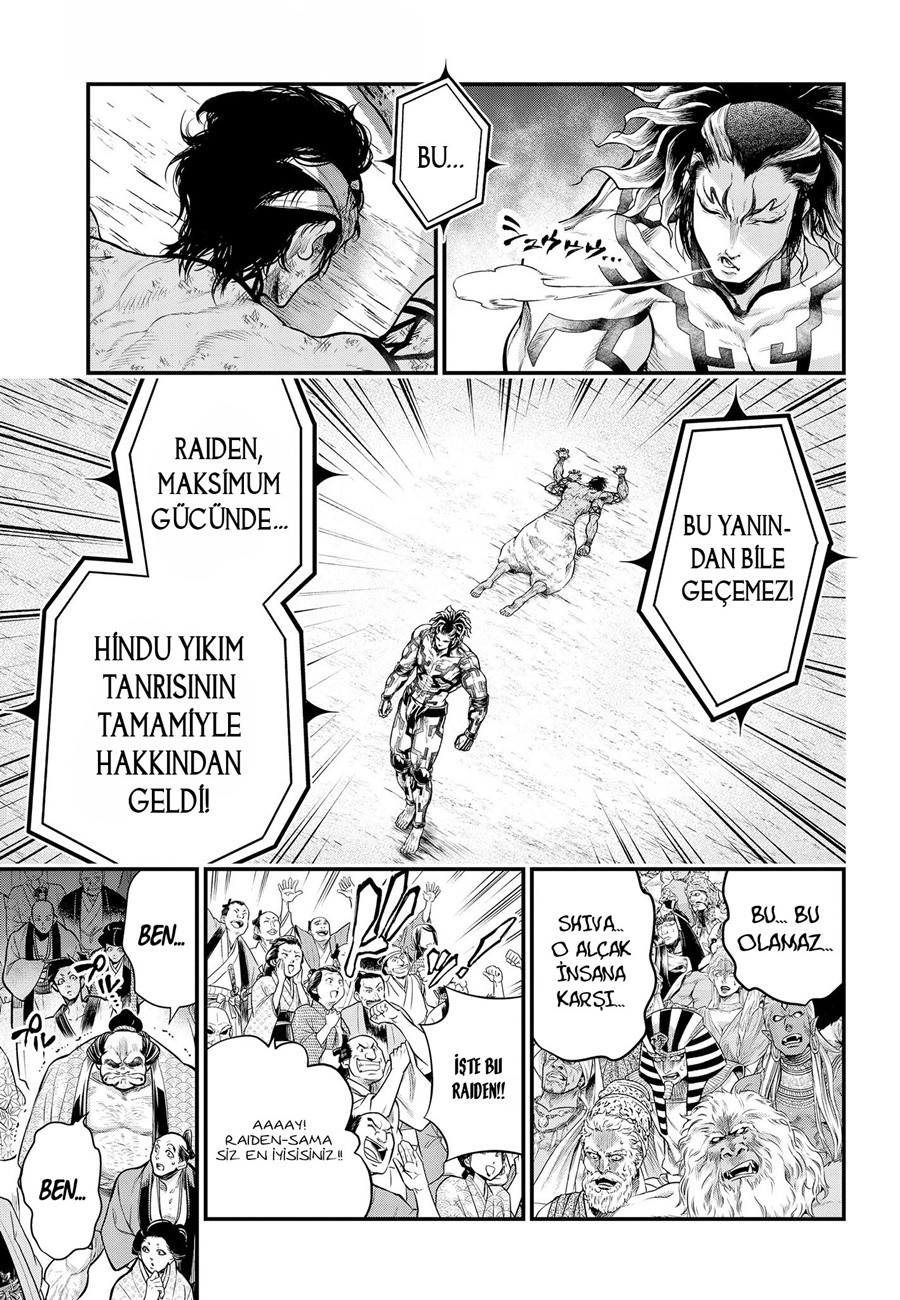 Read Record of Ragnarok tr Manga Online