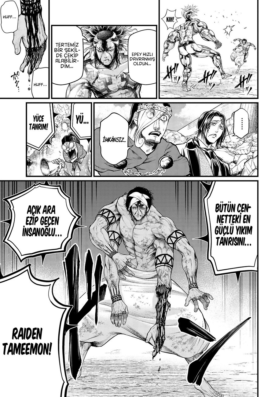 Read Record of Ragnarok tr Manga Online