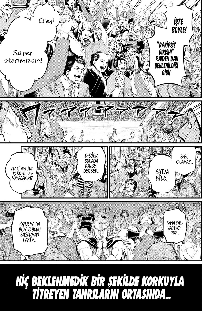 Read Record of Ragnarok tr Manga Online