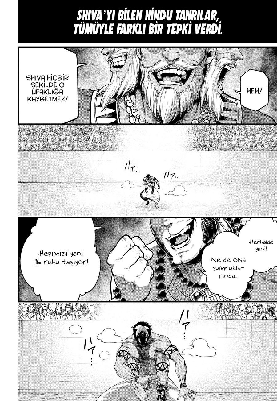 Read Record of Ragnarok tr Manga Online