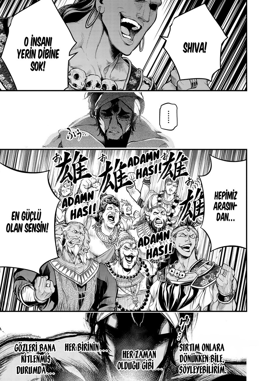 Read Record of Ragnarok tr Manga Online