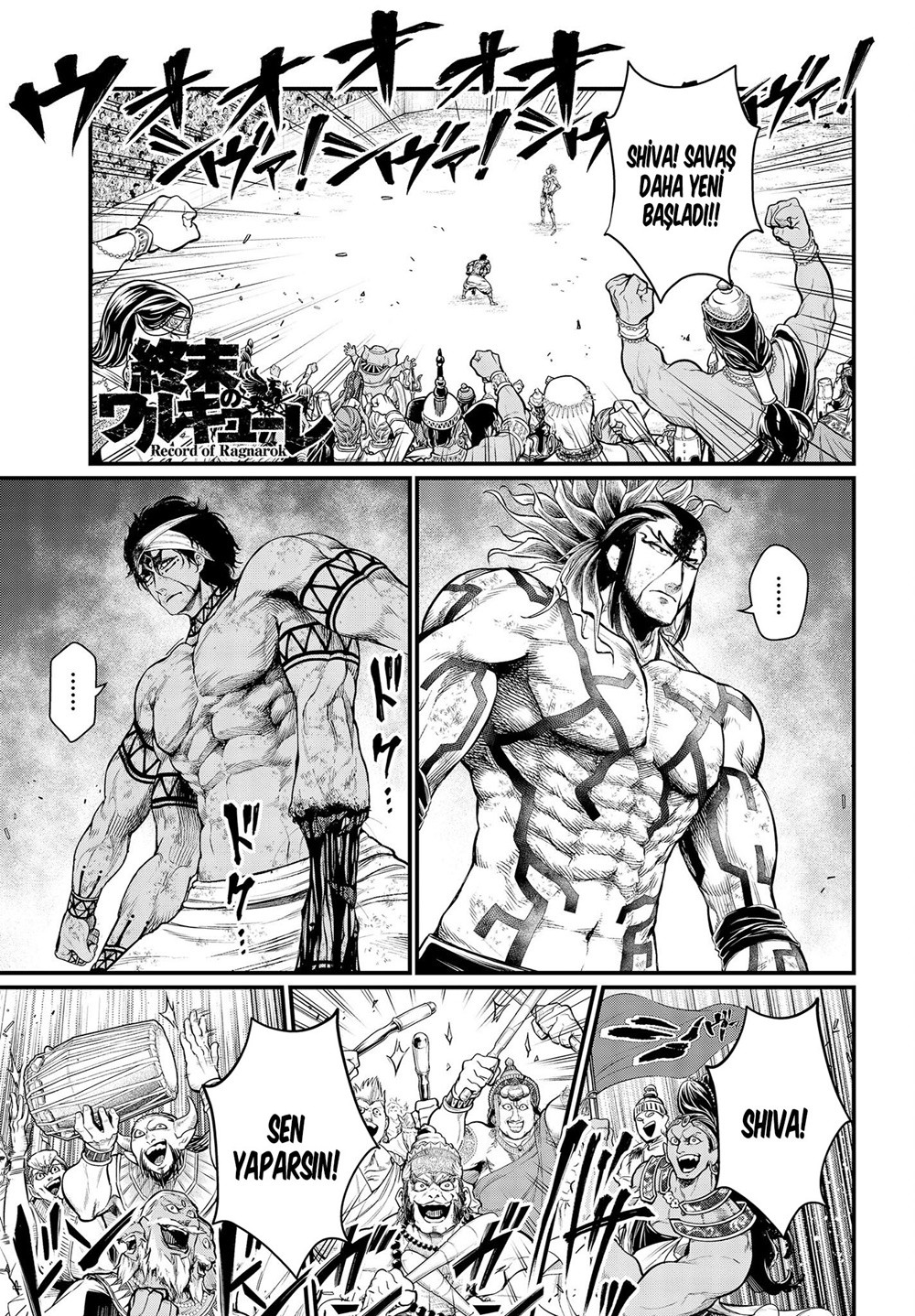 Read Record of Ragnarok tr Manga Online