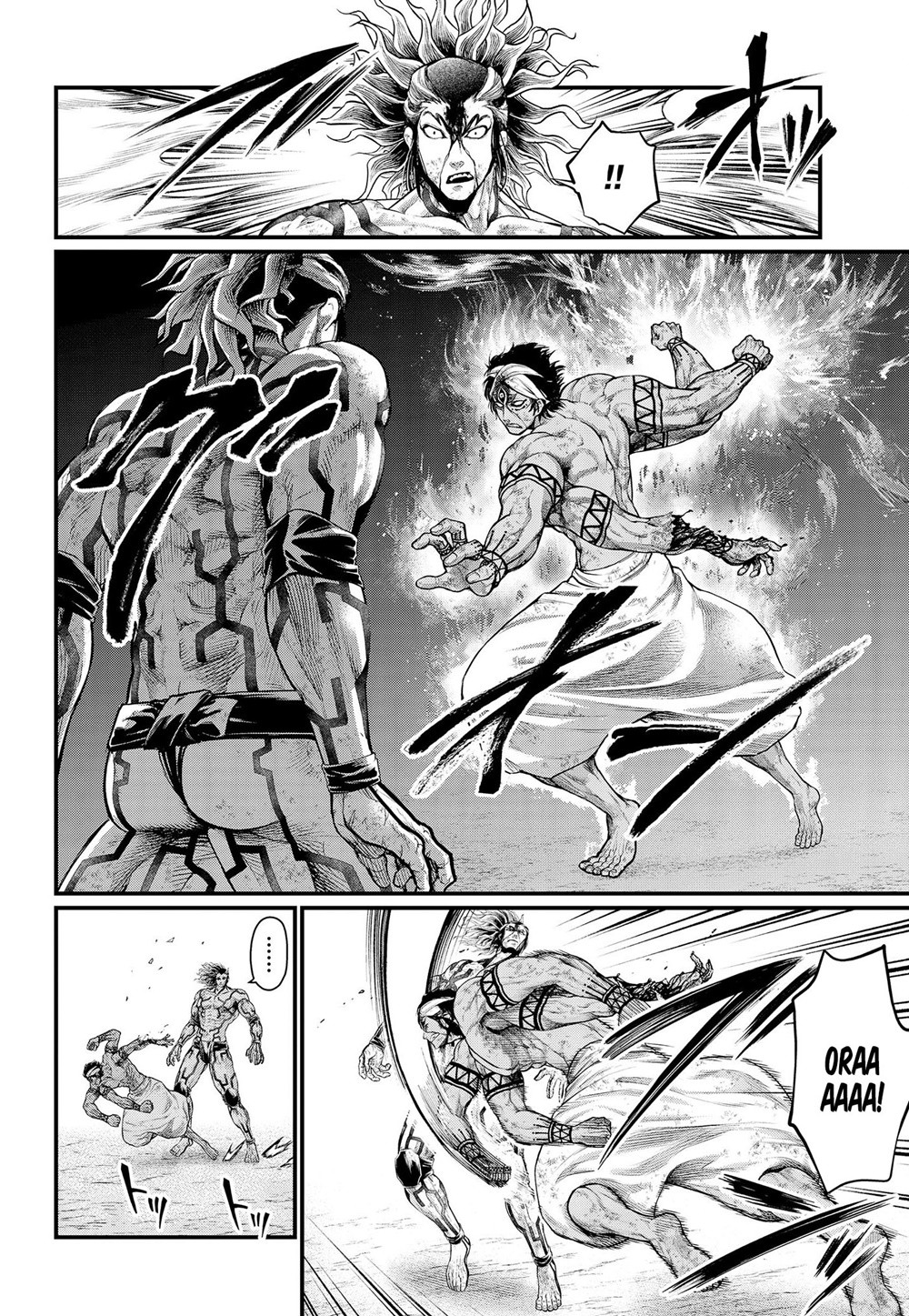Read Record of Ragnarok tr Manga Online