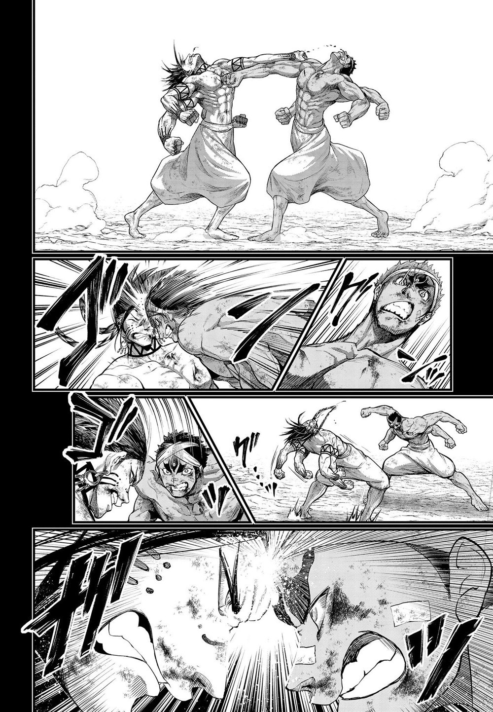 Read Record of Ragnarok tr Manga Online