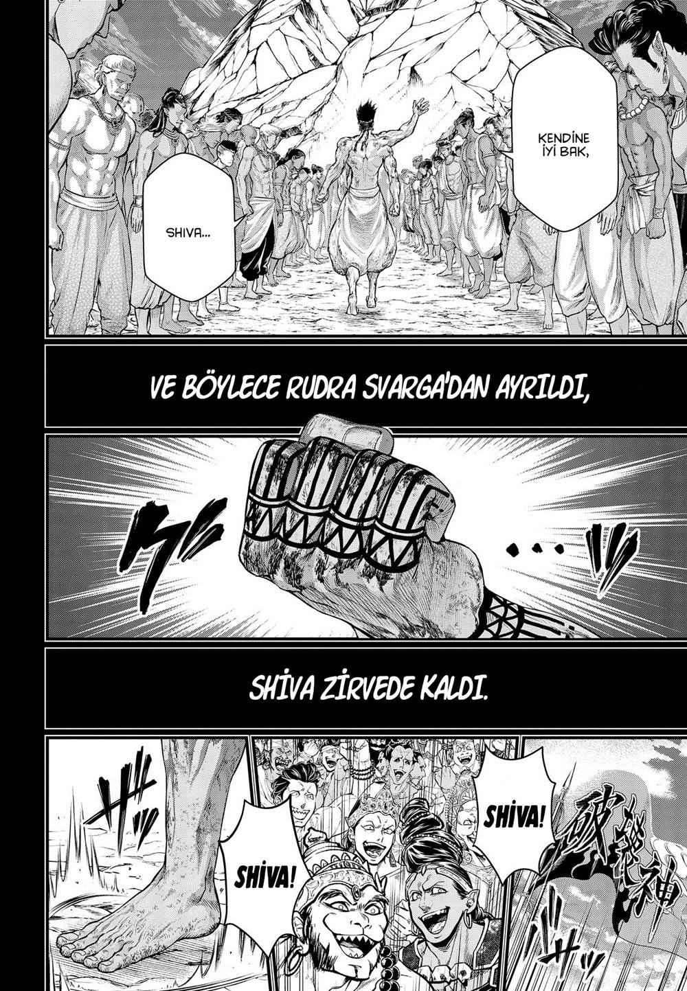 Read Record of Ragnarok tr Manga Online