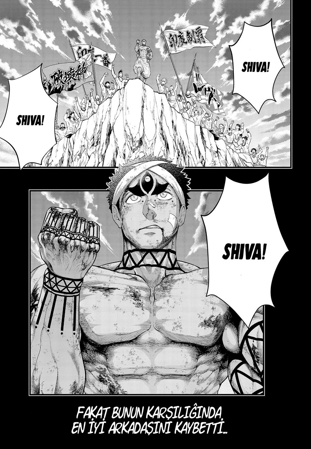 Read Record of Ragnarok tr Manga Online