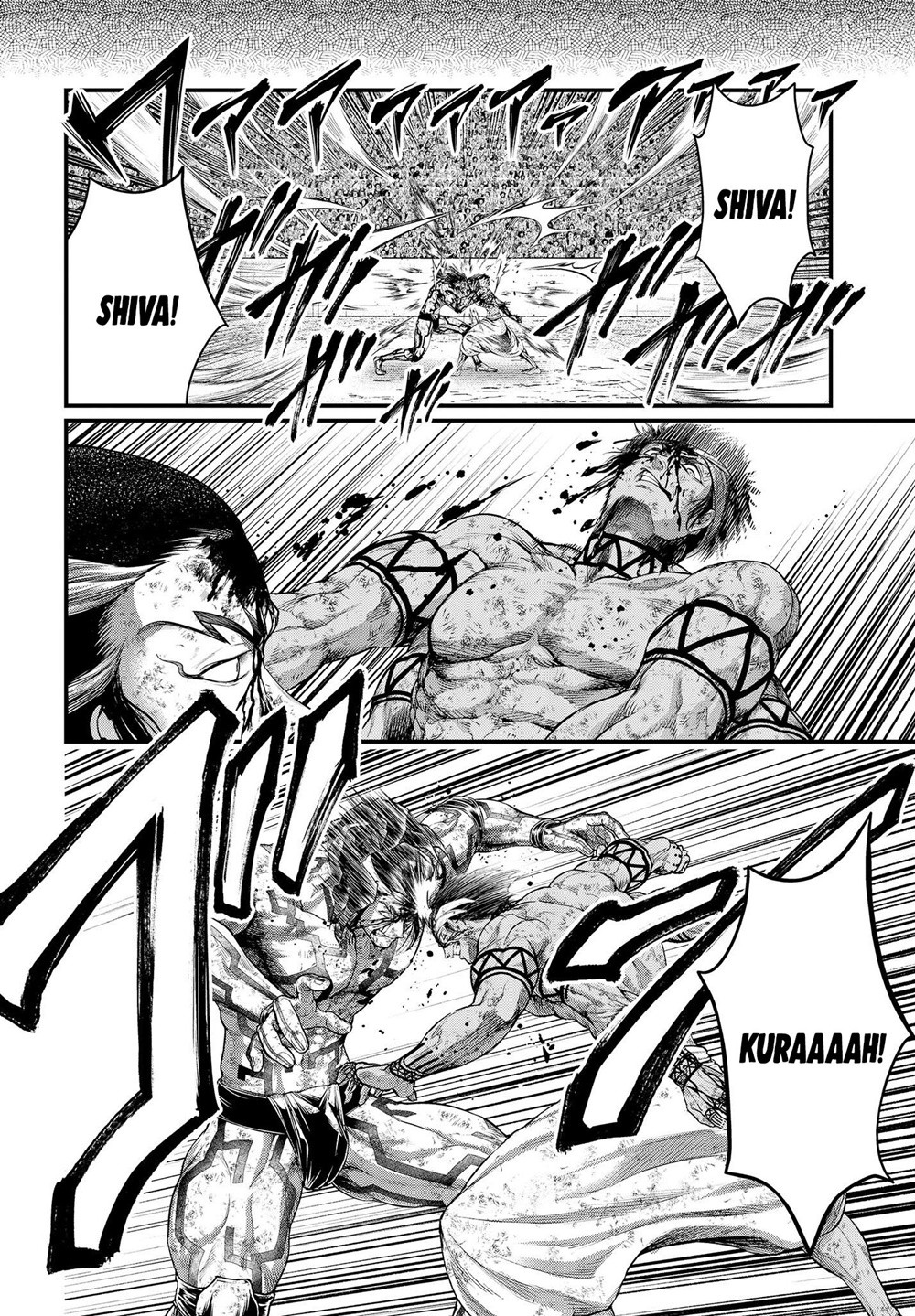 Read Record of Ragnarok tr Manga Online
