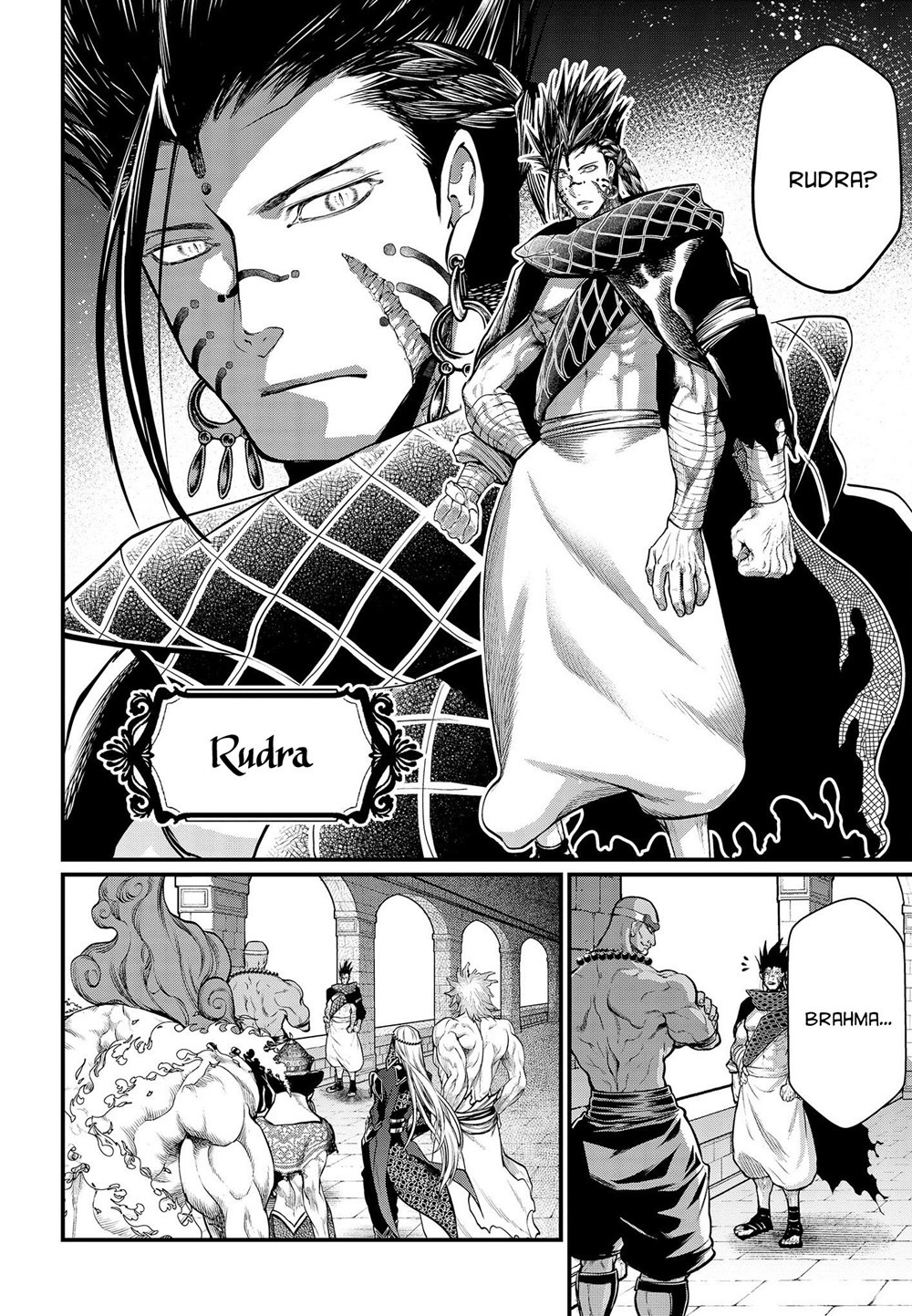 Read Record of Ragnarok tr Manga Online