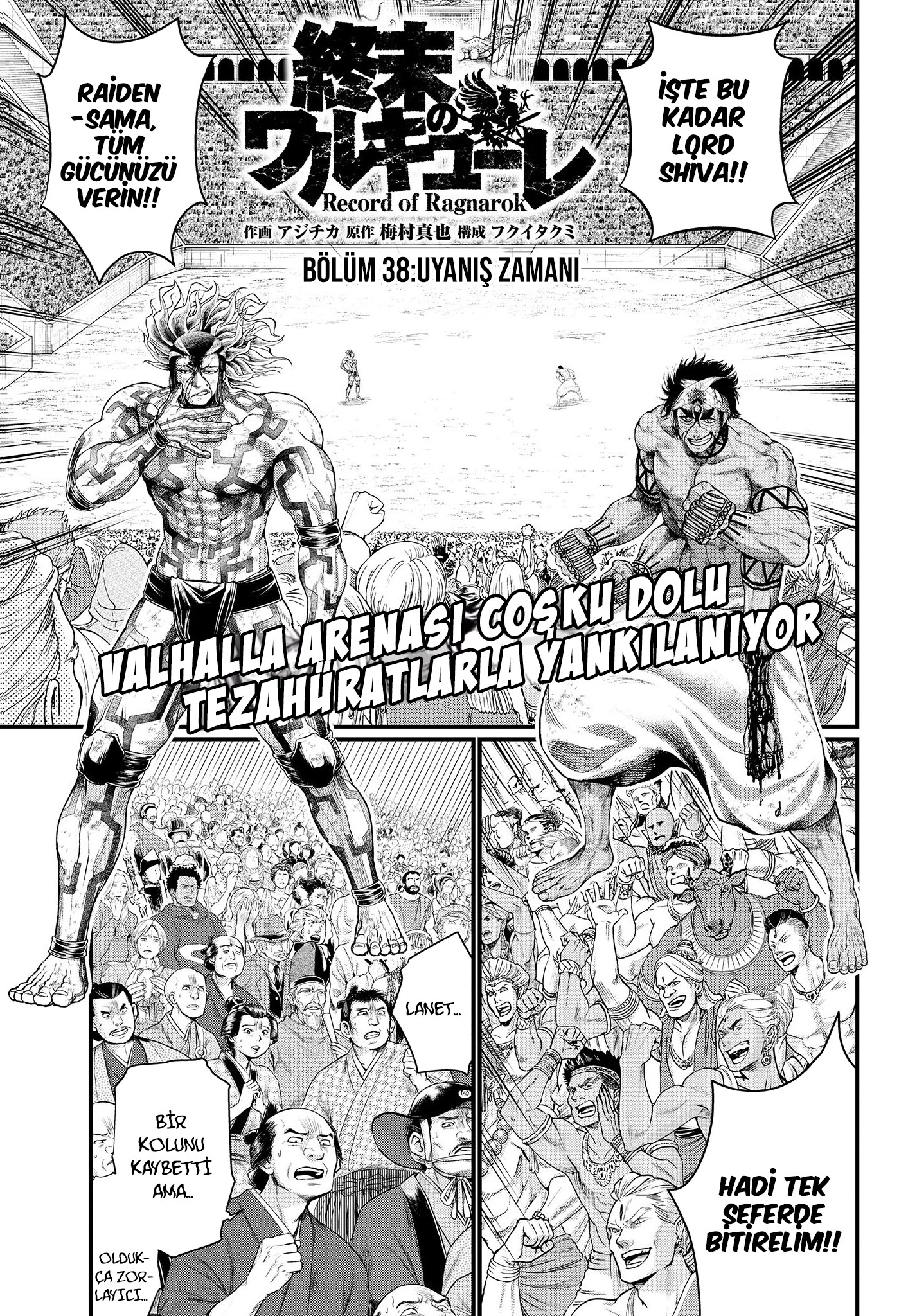 Read Record of Ragnarok tr Manga Online