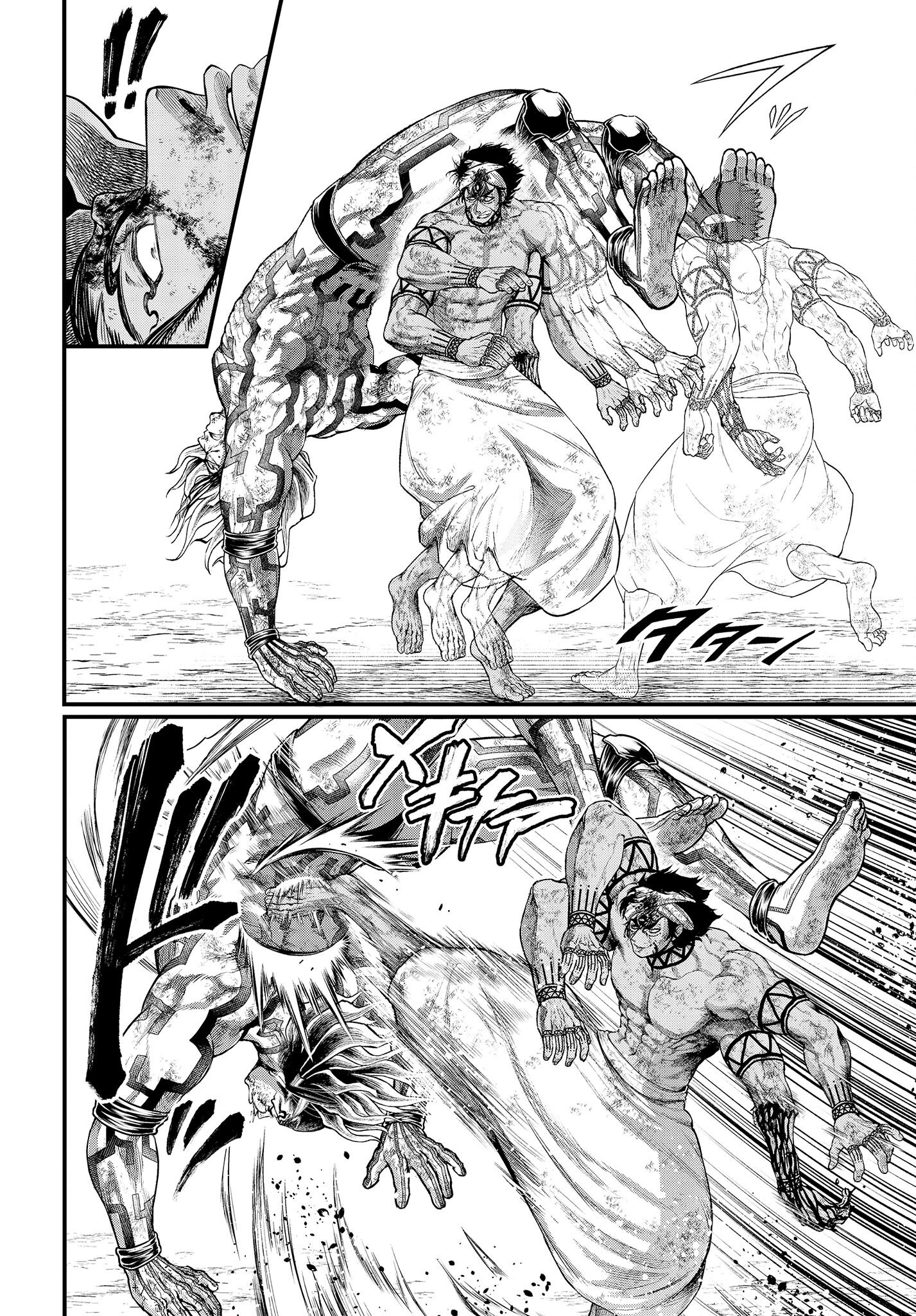 Read Record of Ragnarok tr Manga Online