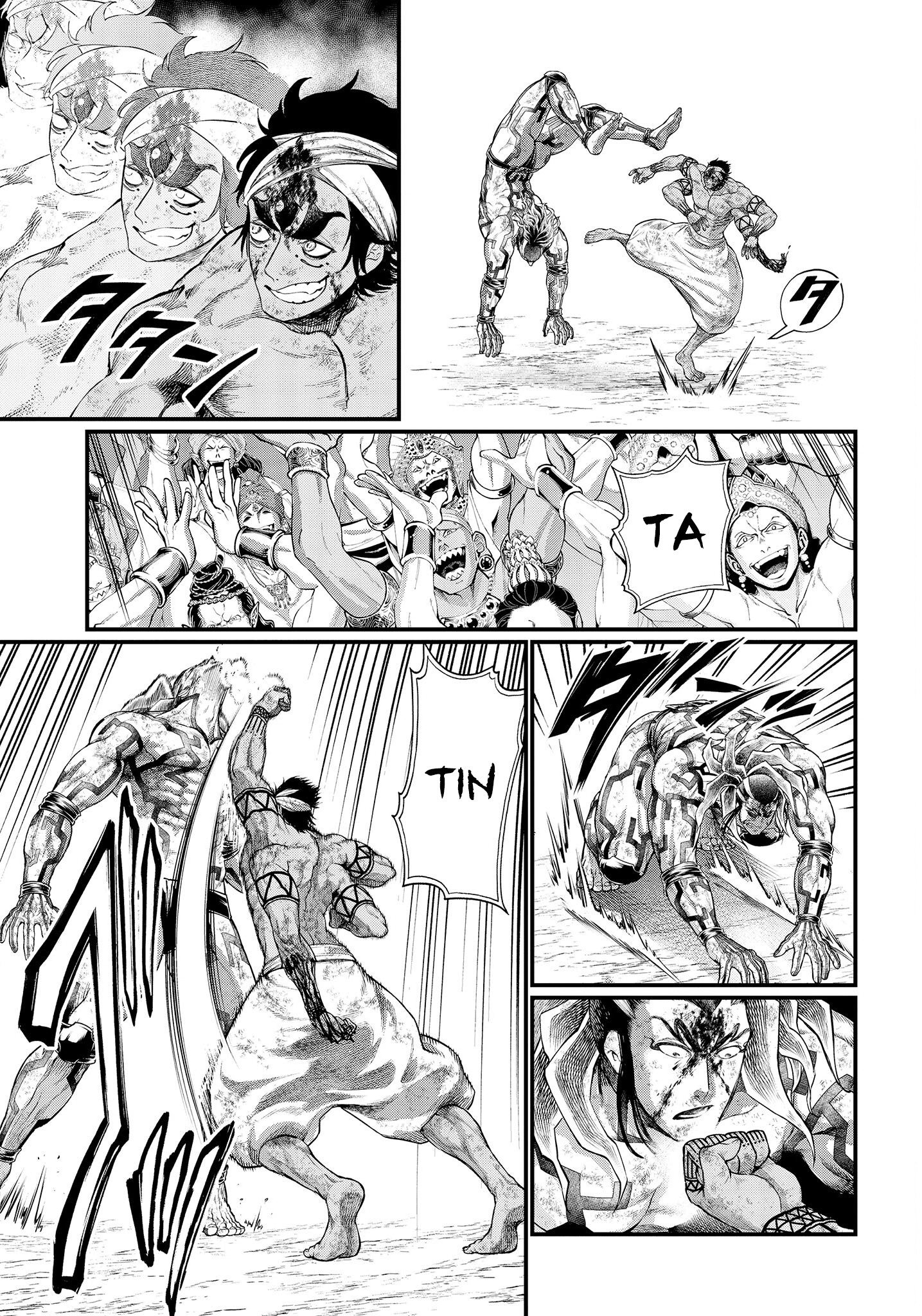 Read Record of Ragnarok tr Manga Online