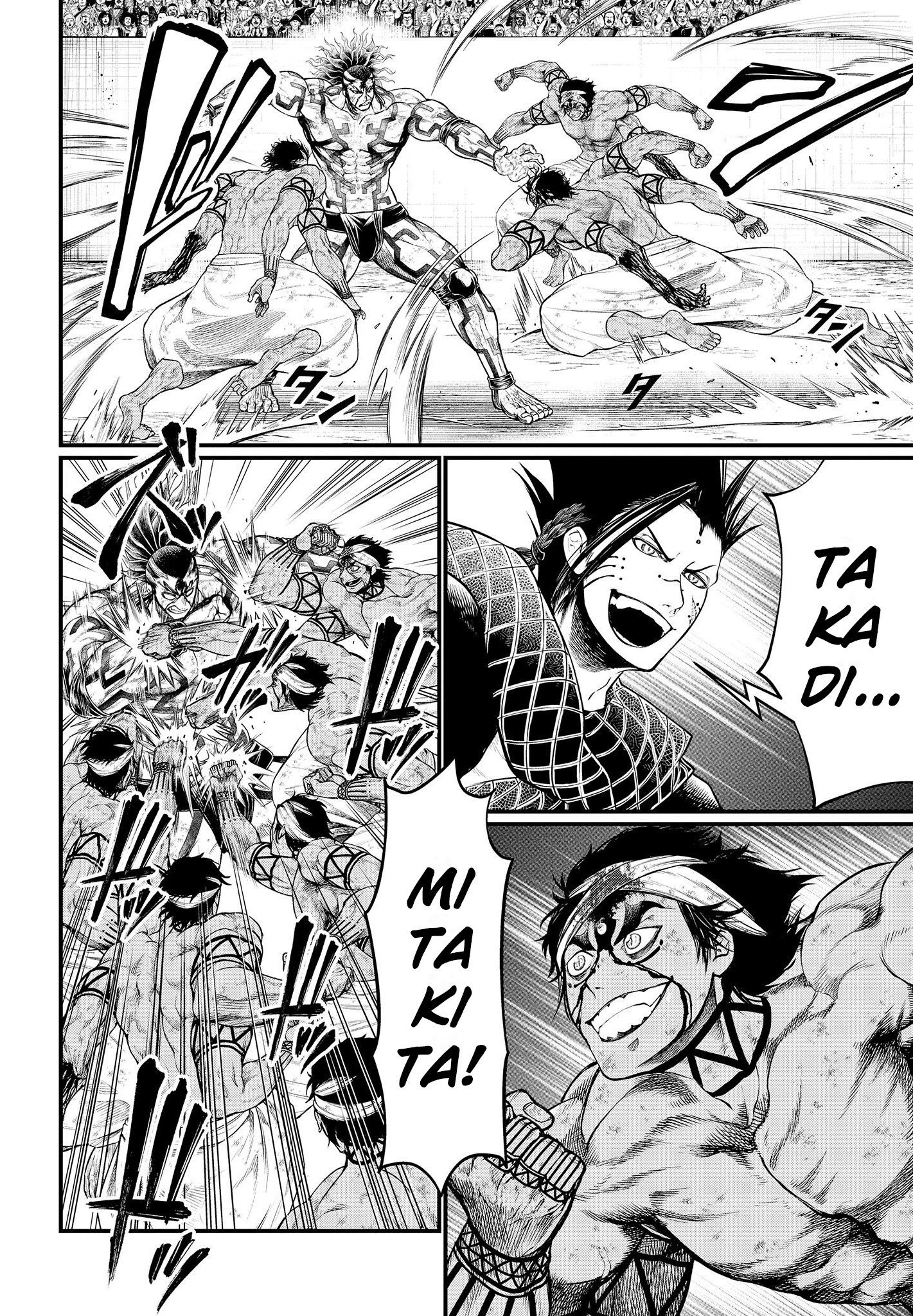 Read Record of Ragnarok tr Manga Online