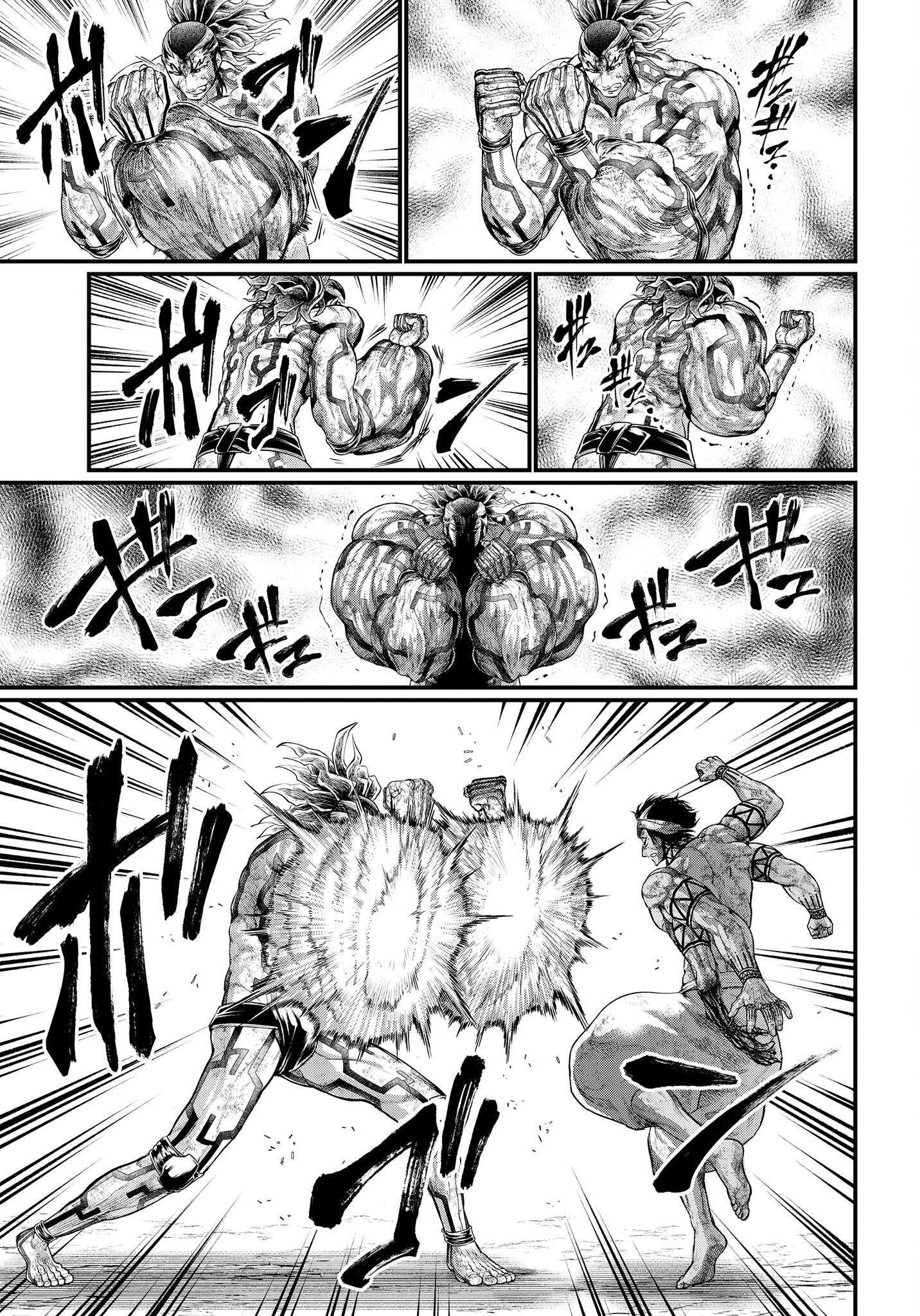 Read Record of Ragnarok tr Manga Online