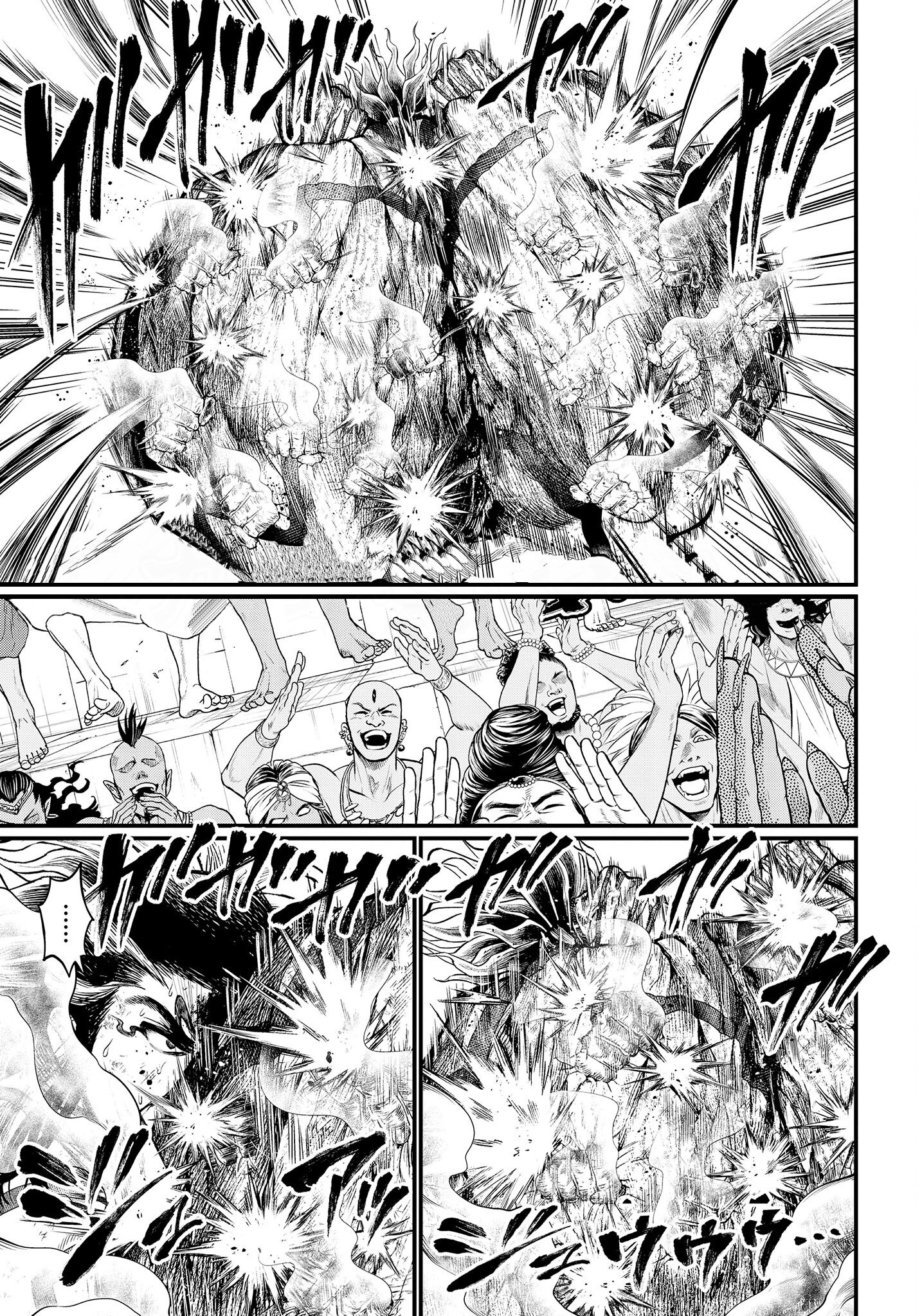 Read Record of Ragnarok tr Manga Online