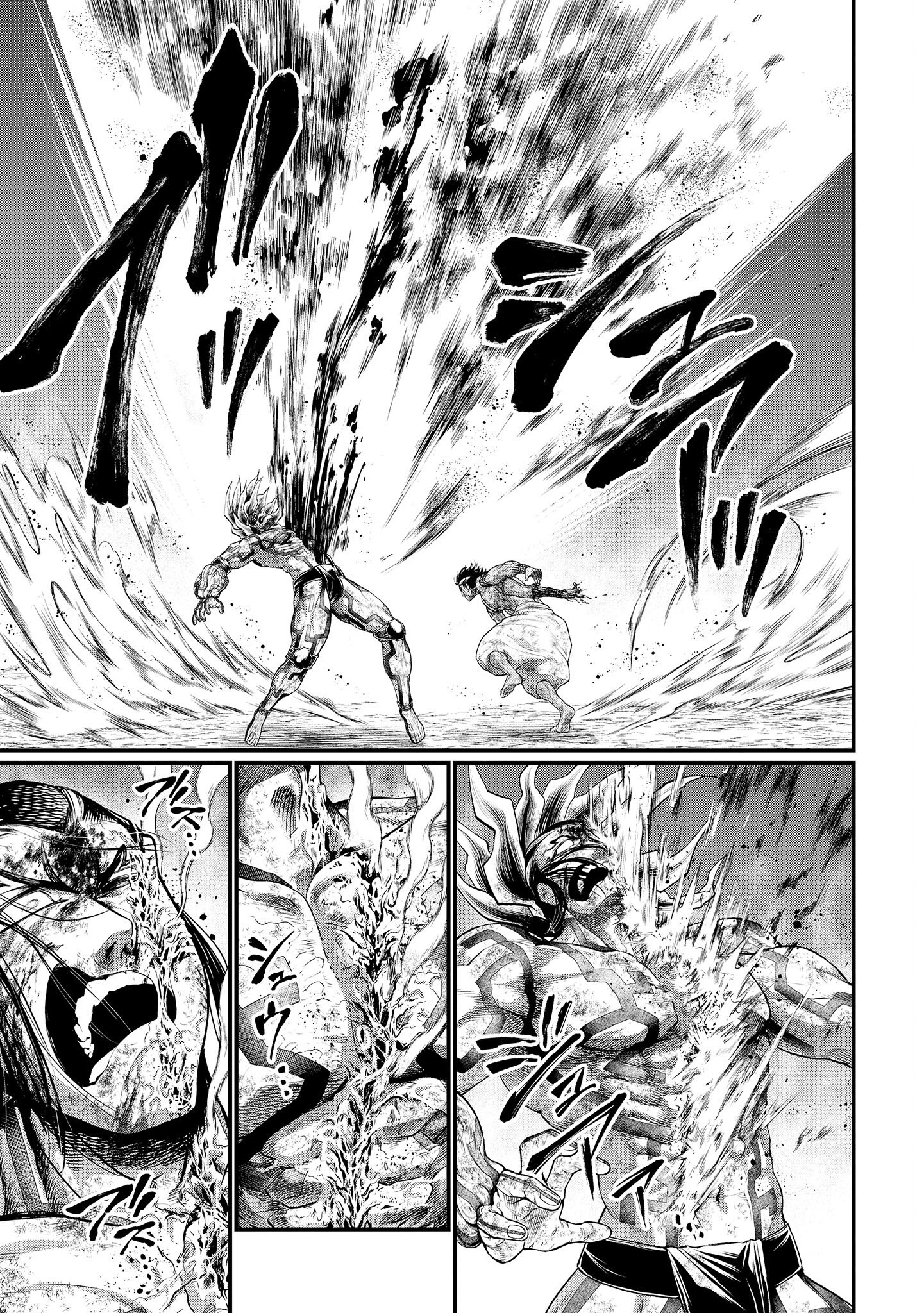 Read Record of Ragnarok tr Manga Online