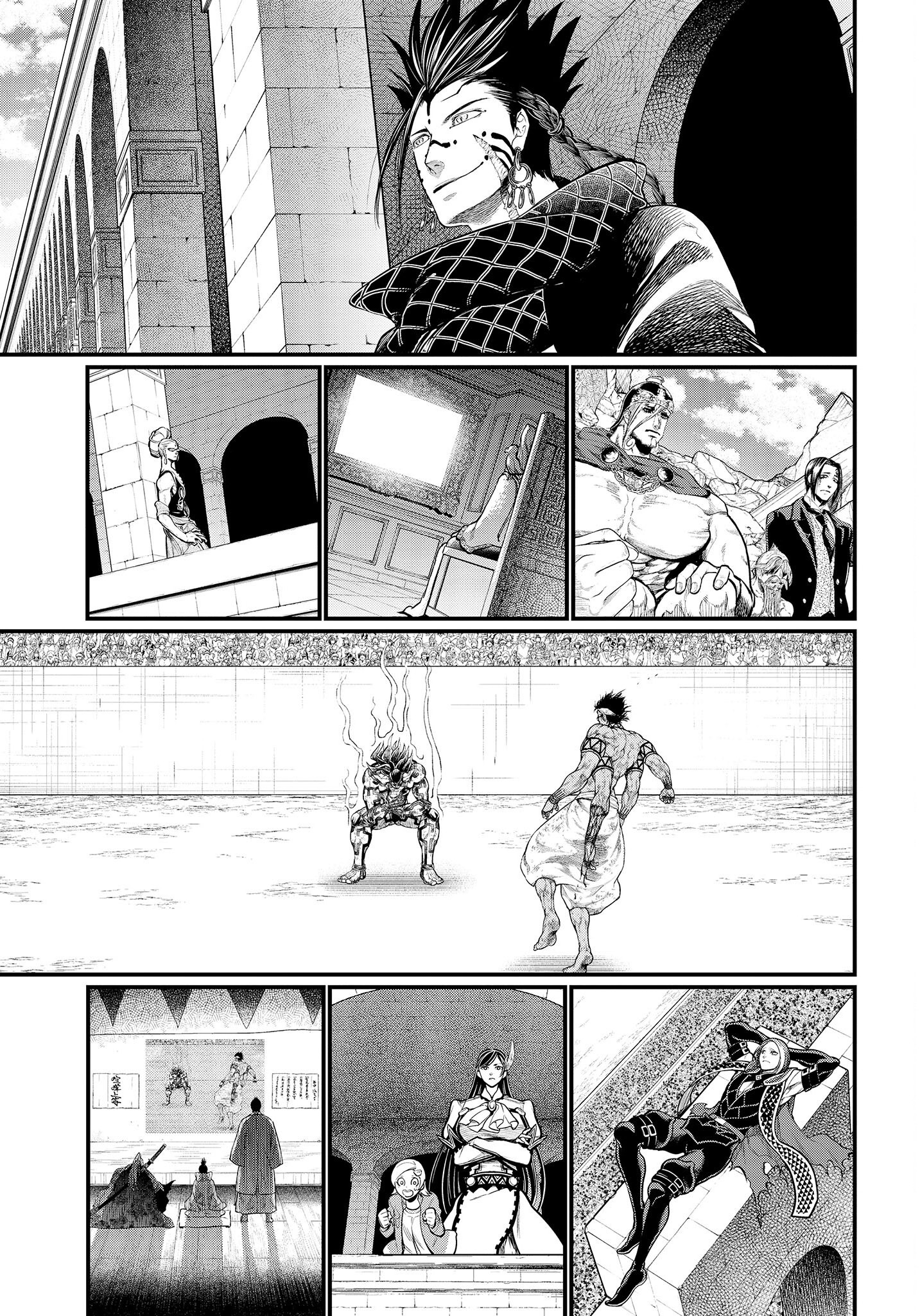 Read Record of Ragnarok tr Manga Online