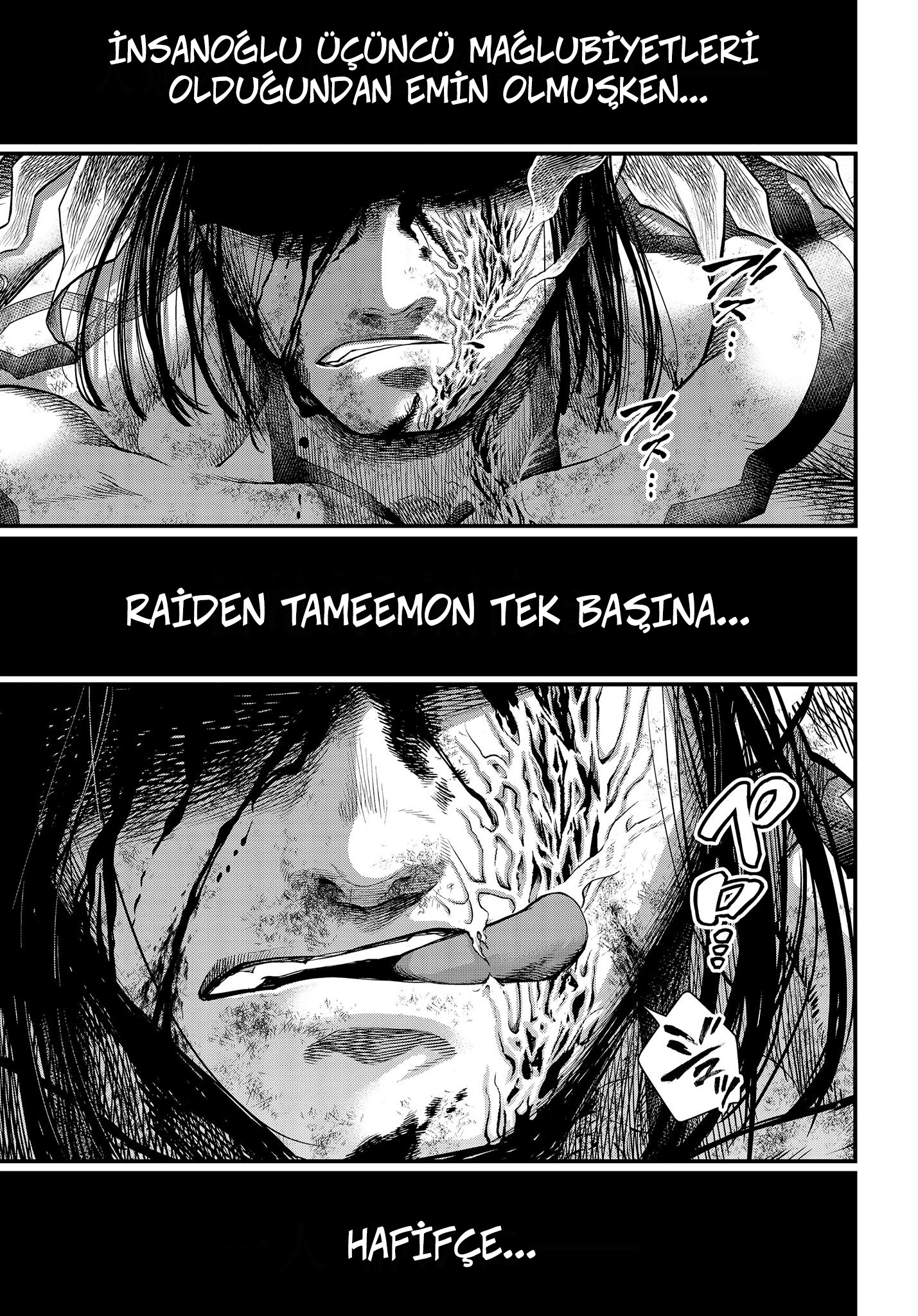 Read Record of Ragnarok tr Manga Online