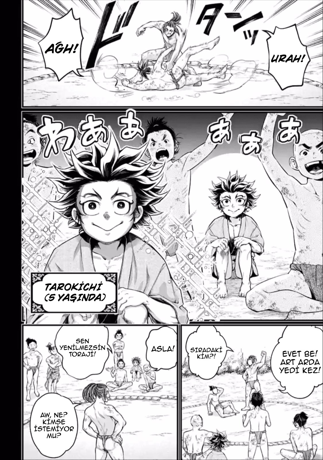 Read Record of Ragnarok tr Manga Online
