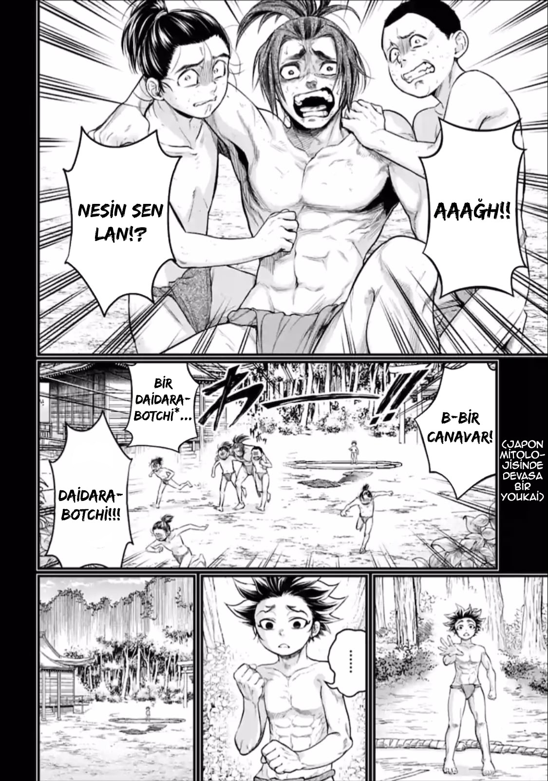 Read Record of Ragnarok tr Manga Online