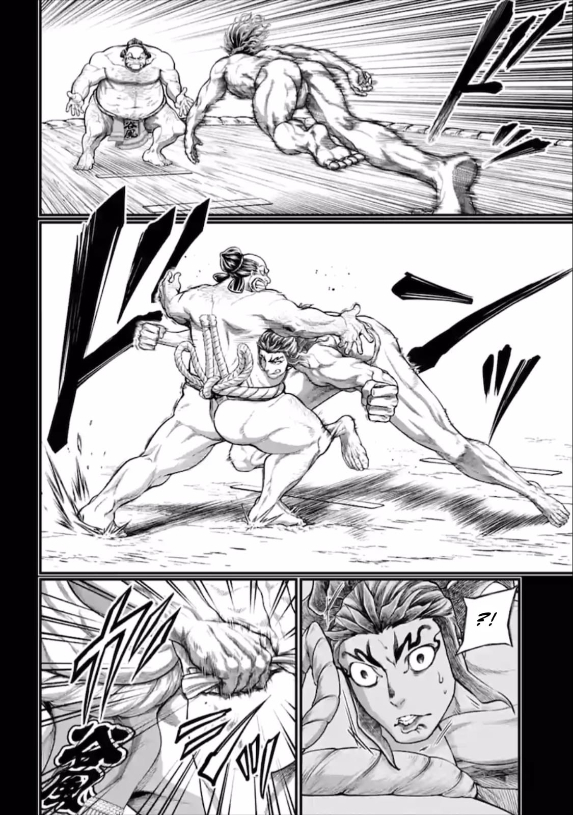 Read Record of Ragnarok tr Manga Online